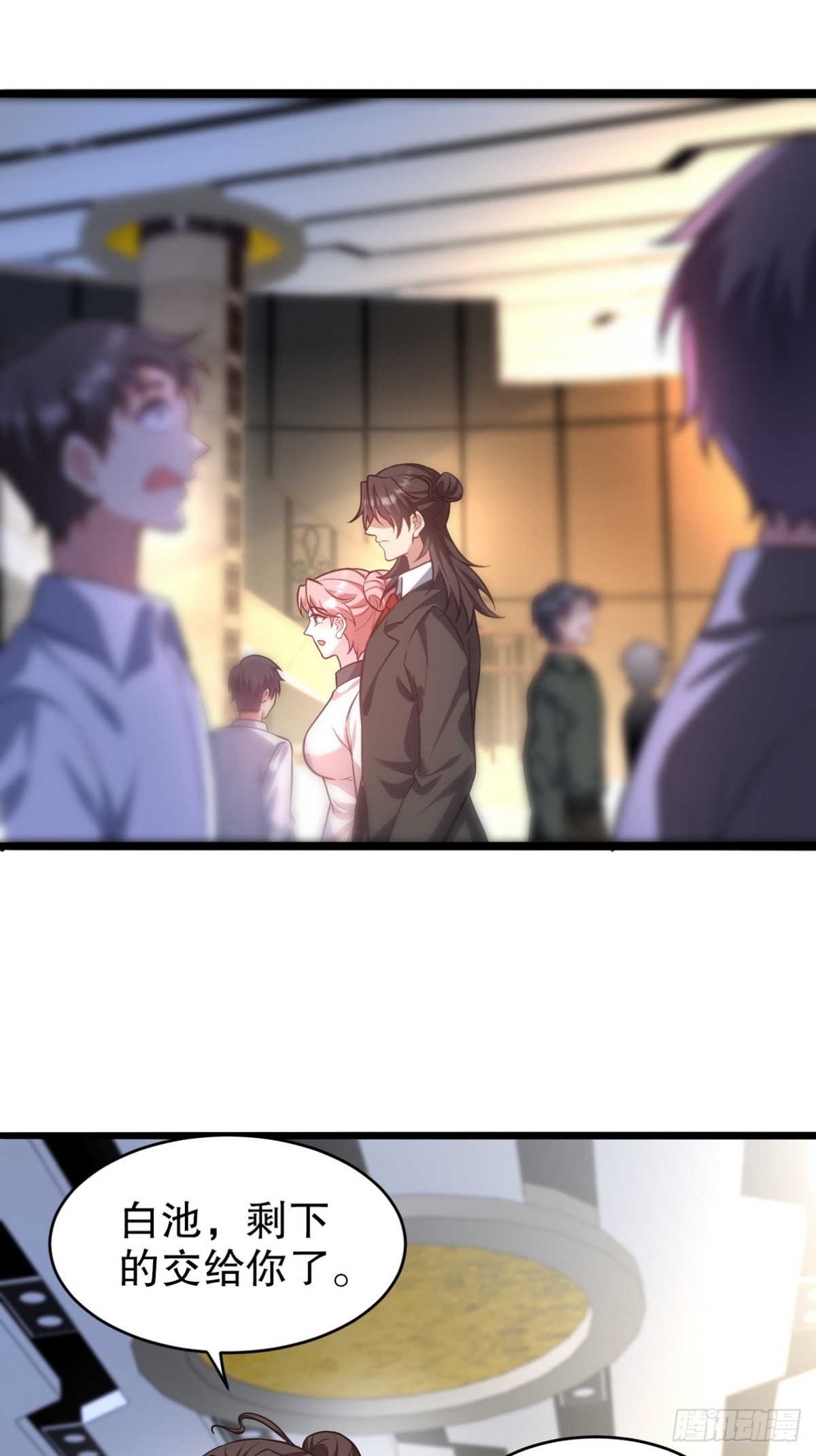 319 永生难忘的回忆-第302话