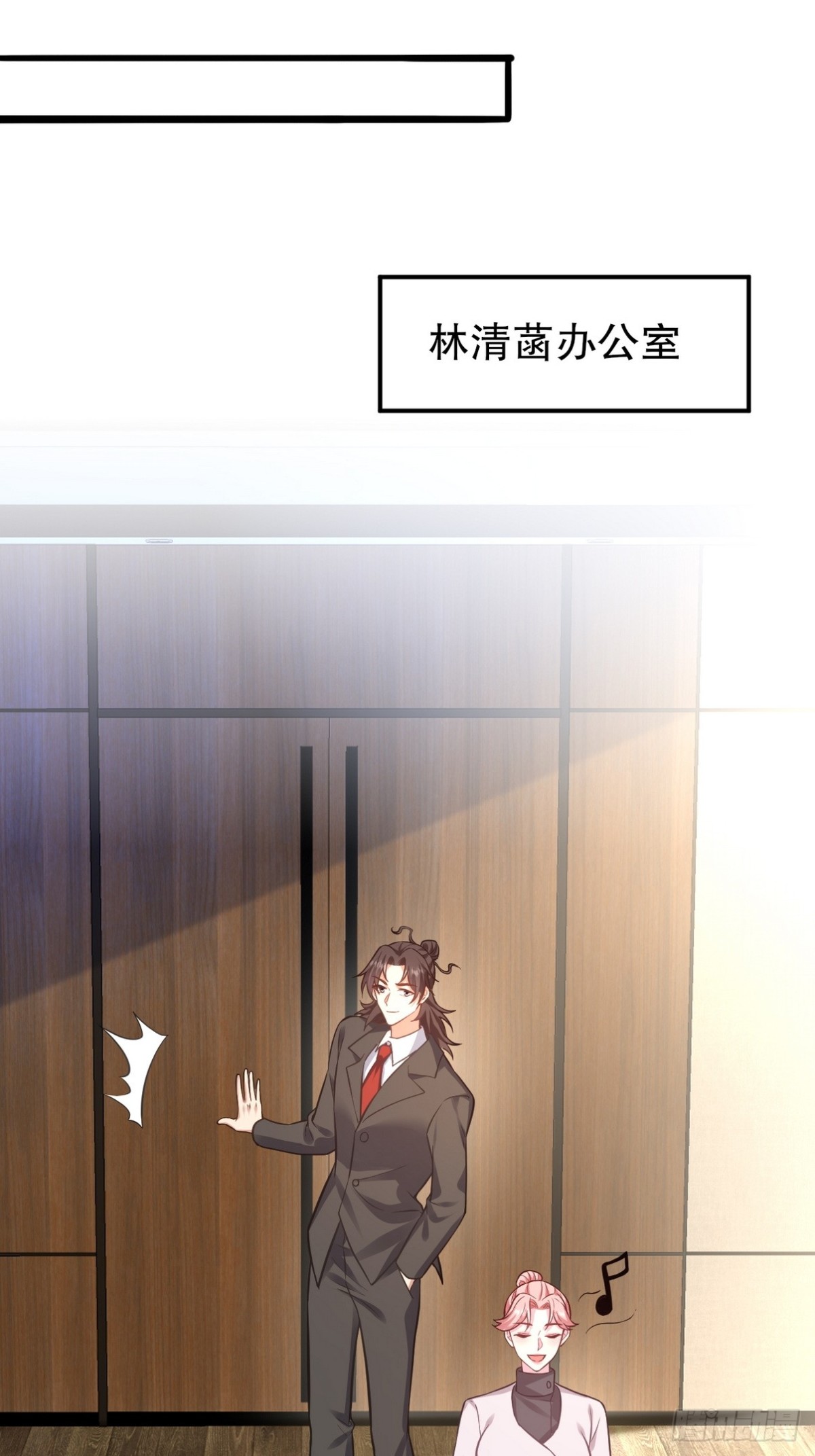 319 永生难忘的回忆-第302话