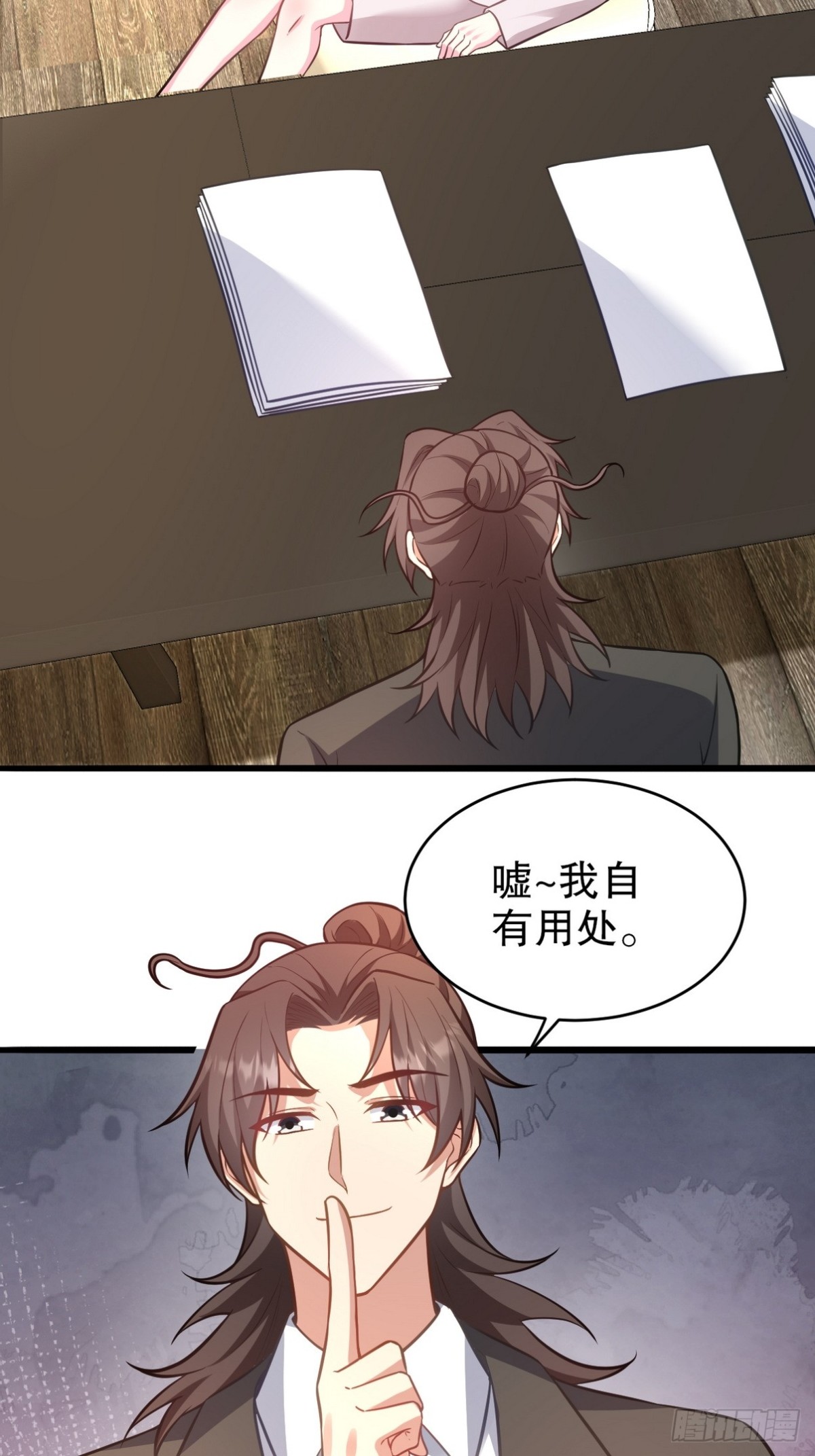 319 永生难忘的回忆-第302话