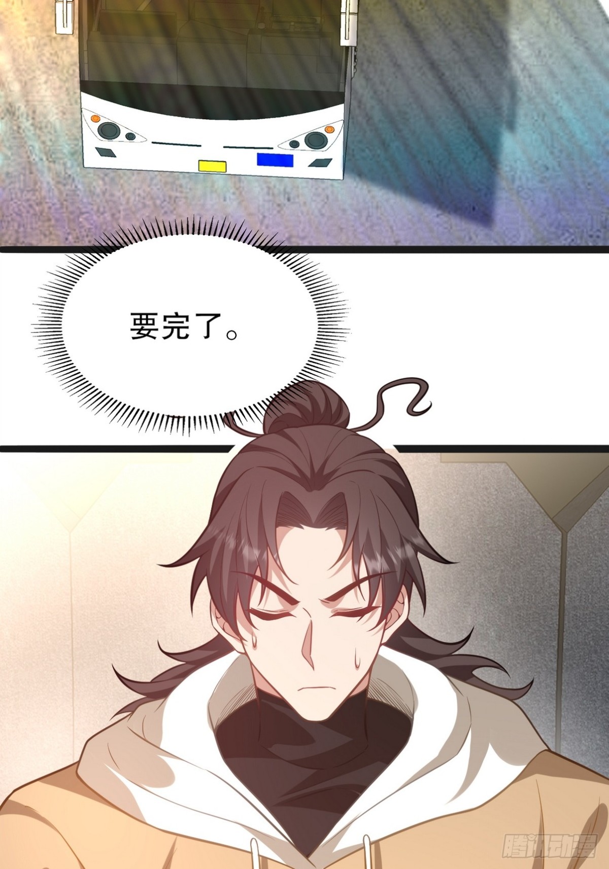 319 永生难忘的回忆-第302话