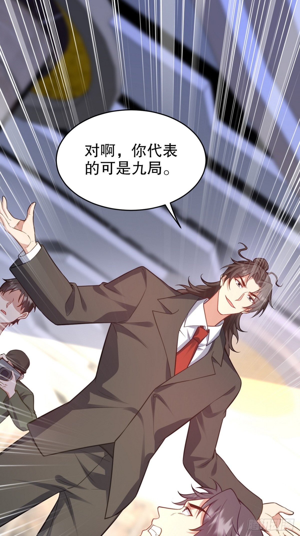 319 永生难忘的回忆-第302话
