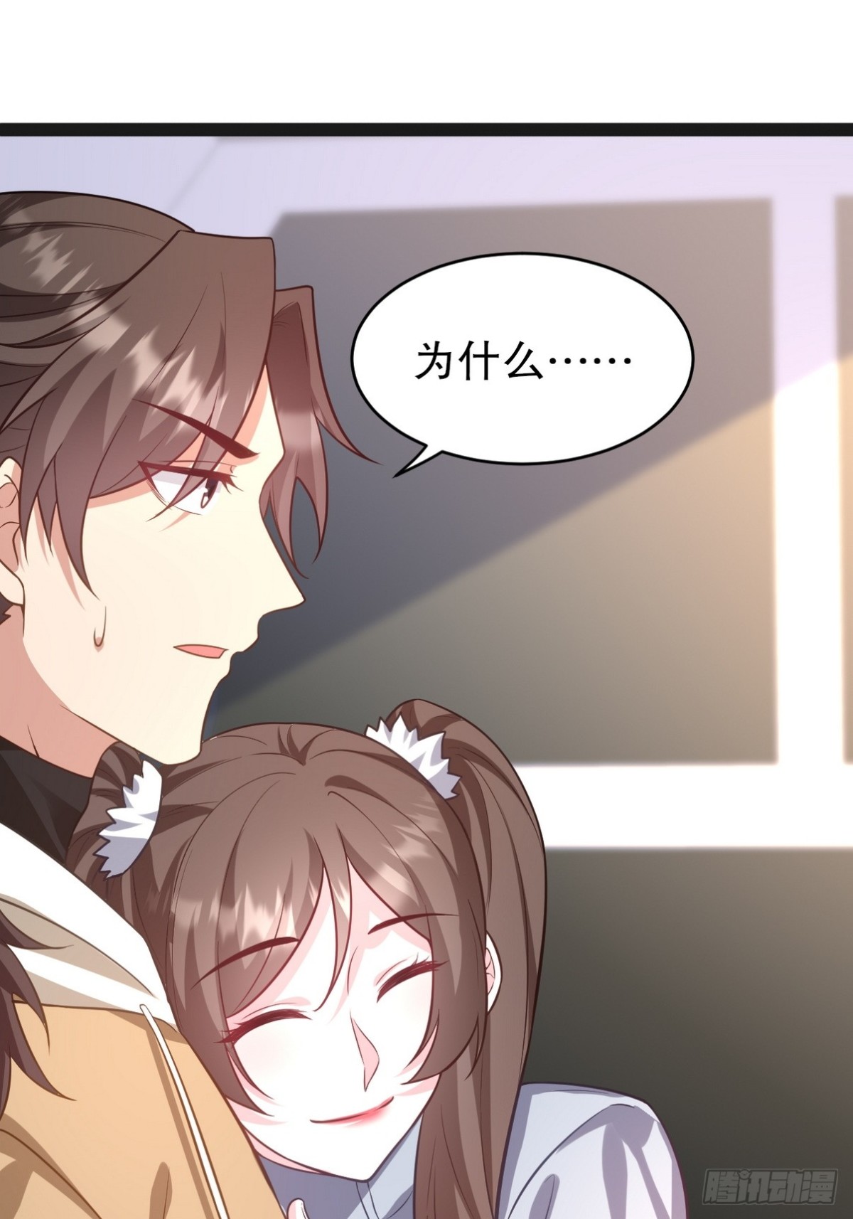 319 永生难忘的回忆-第302话