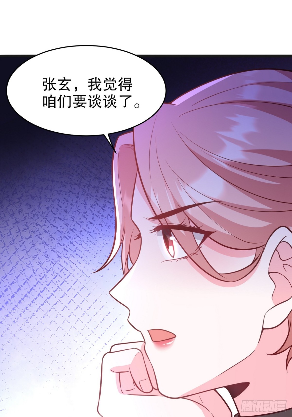 319 永生难忘的回忆-第302话