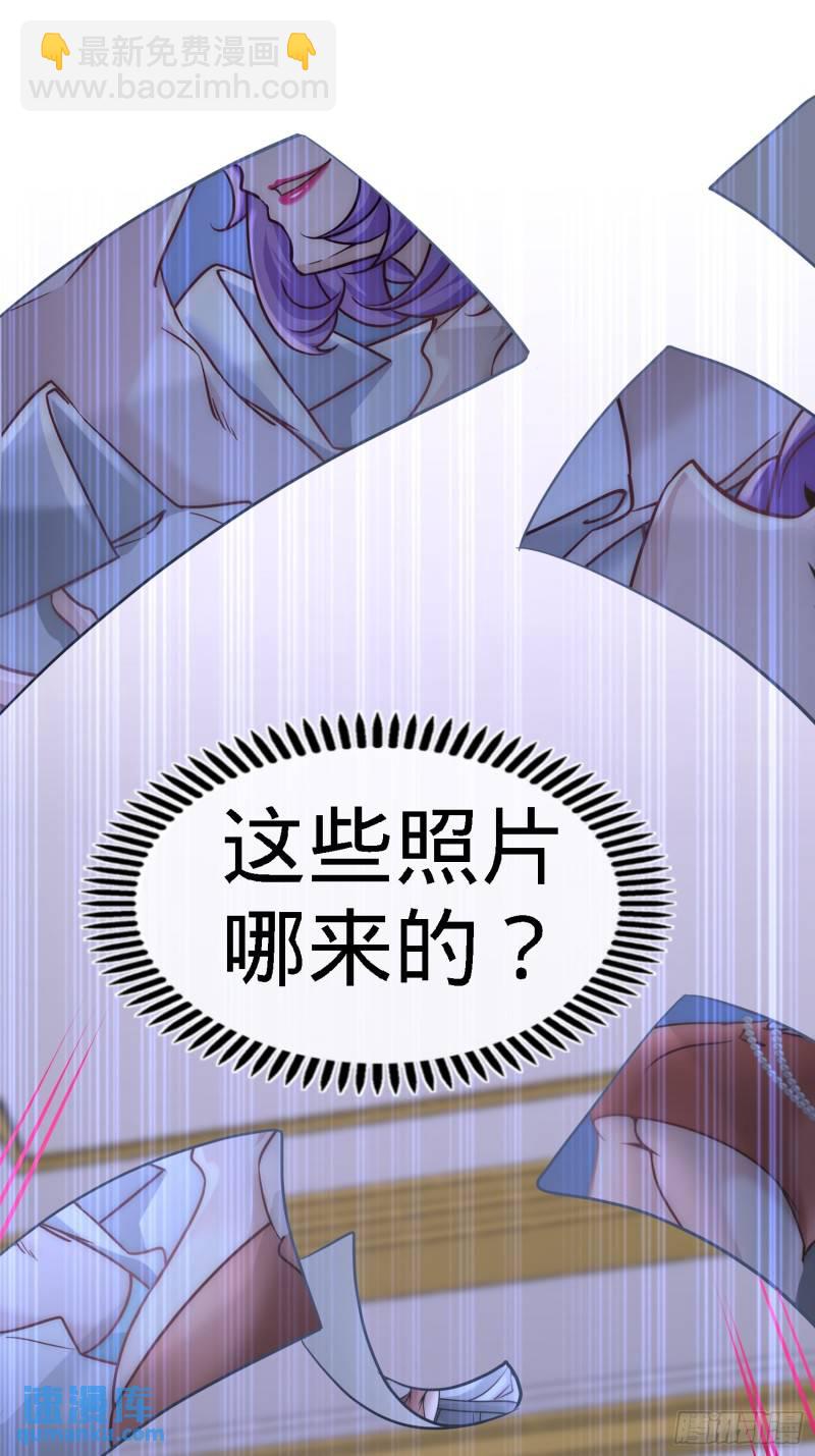 34-原来你是我女婿！-第34话