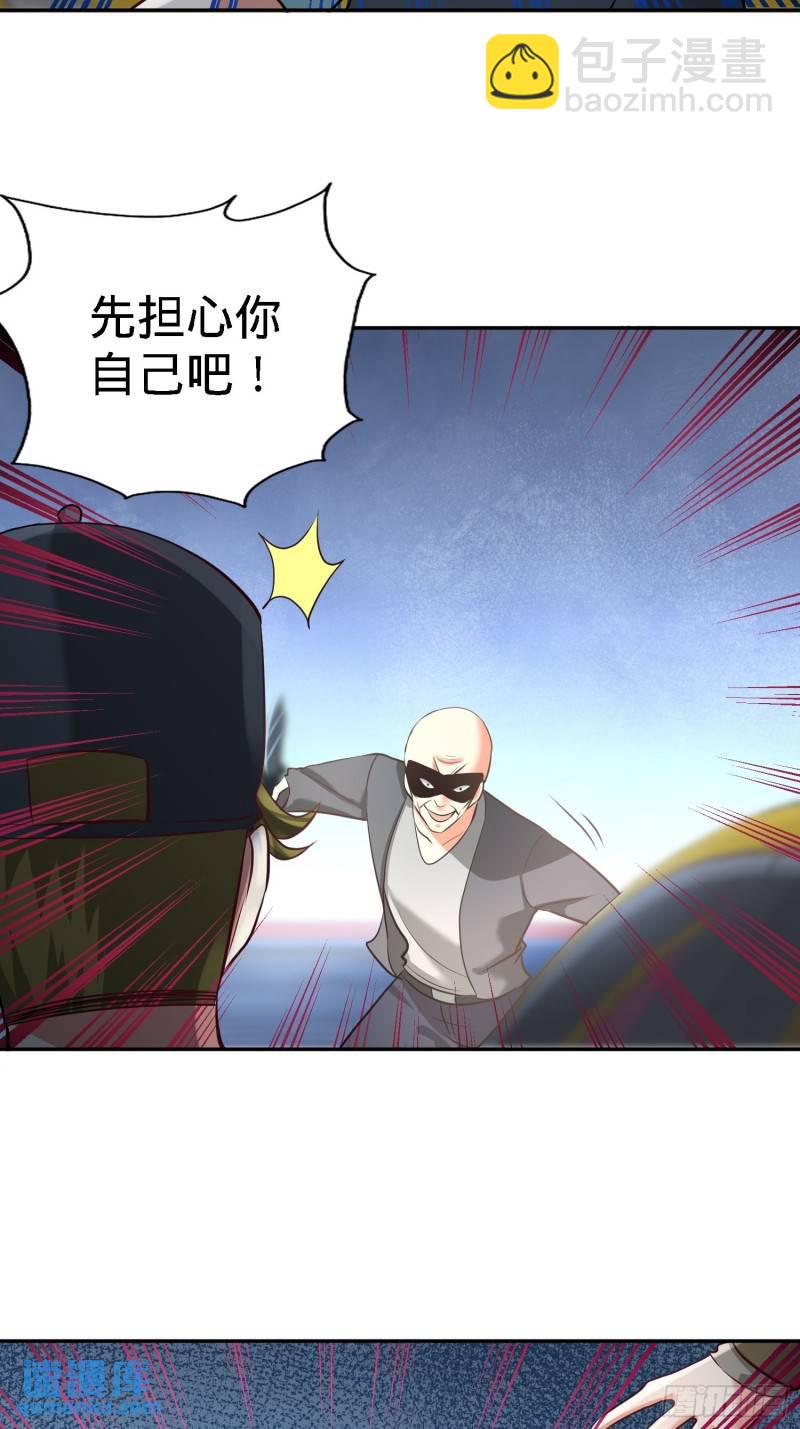 38-清菡遇刺-第38话