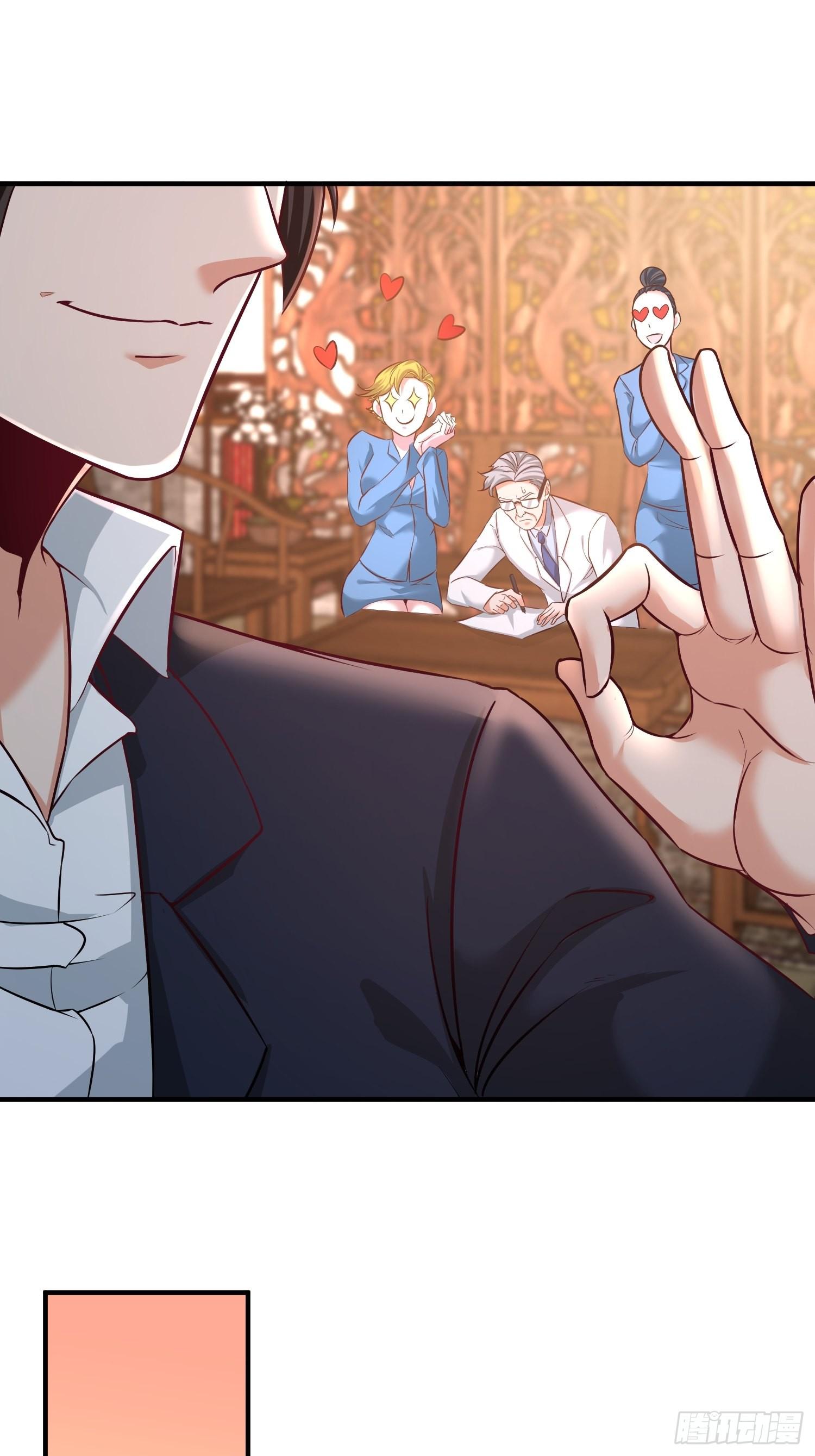 46-敢在我面前偷鸡摸狗-第46话
