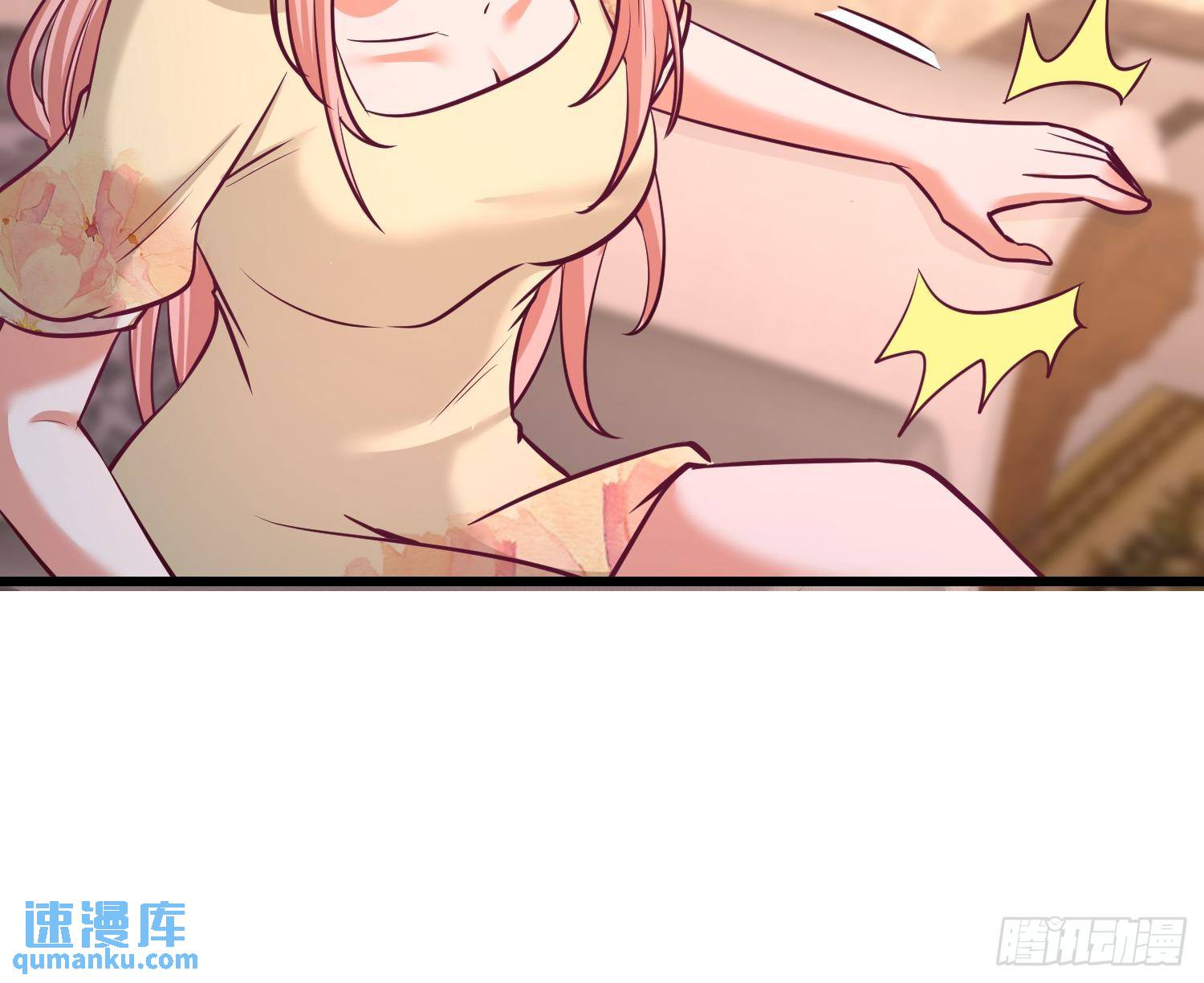 58-怕老婆-第58话