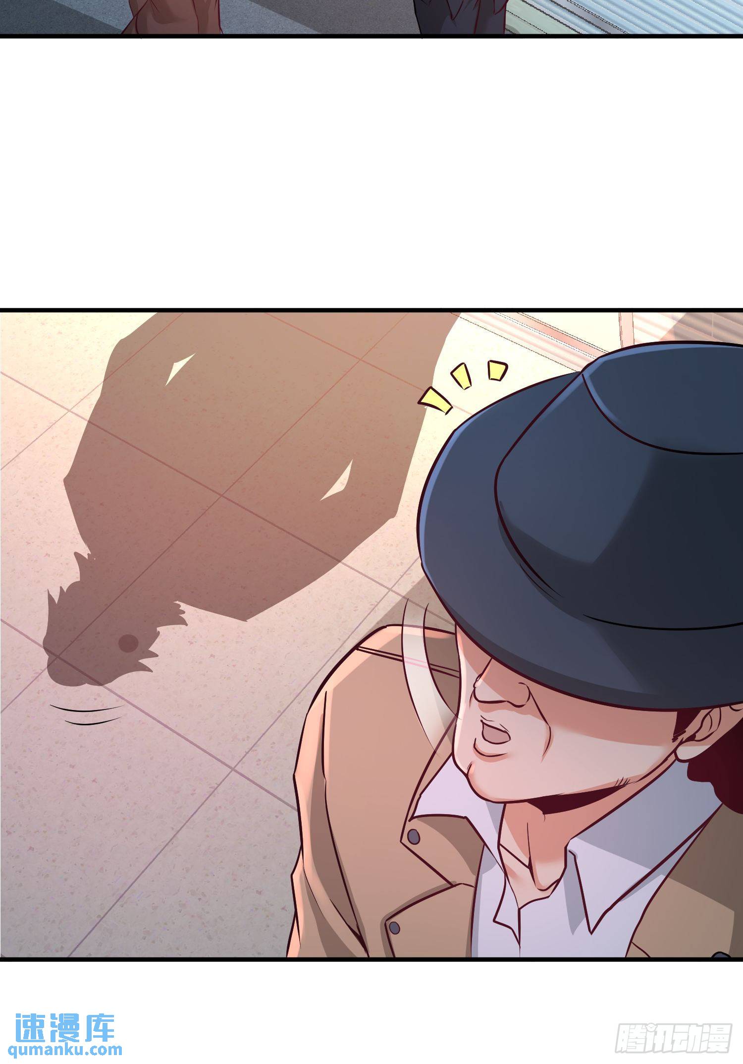 60-这就签了？-第60话