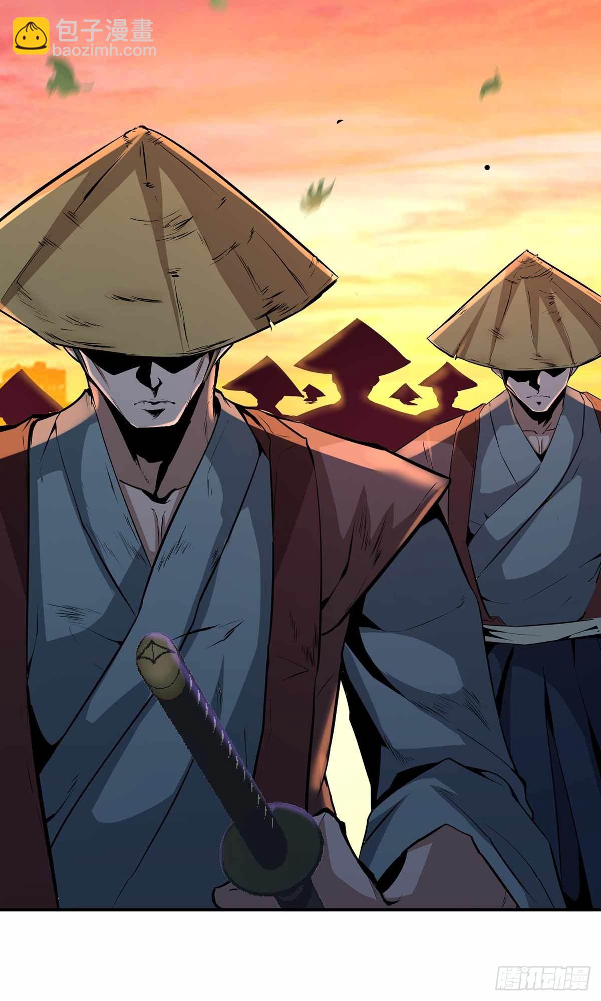 66-祸从口出-第66话