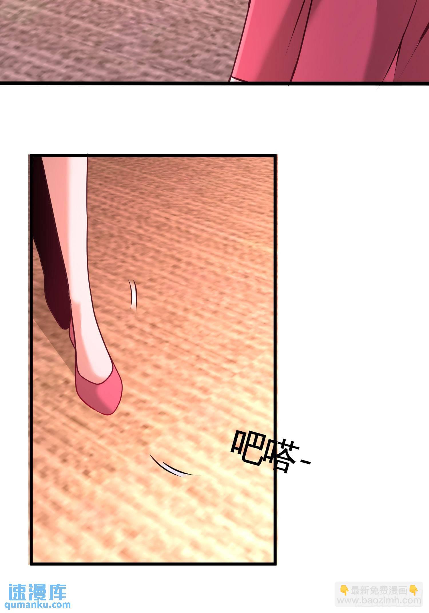 68-狗咬狗-第68话