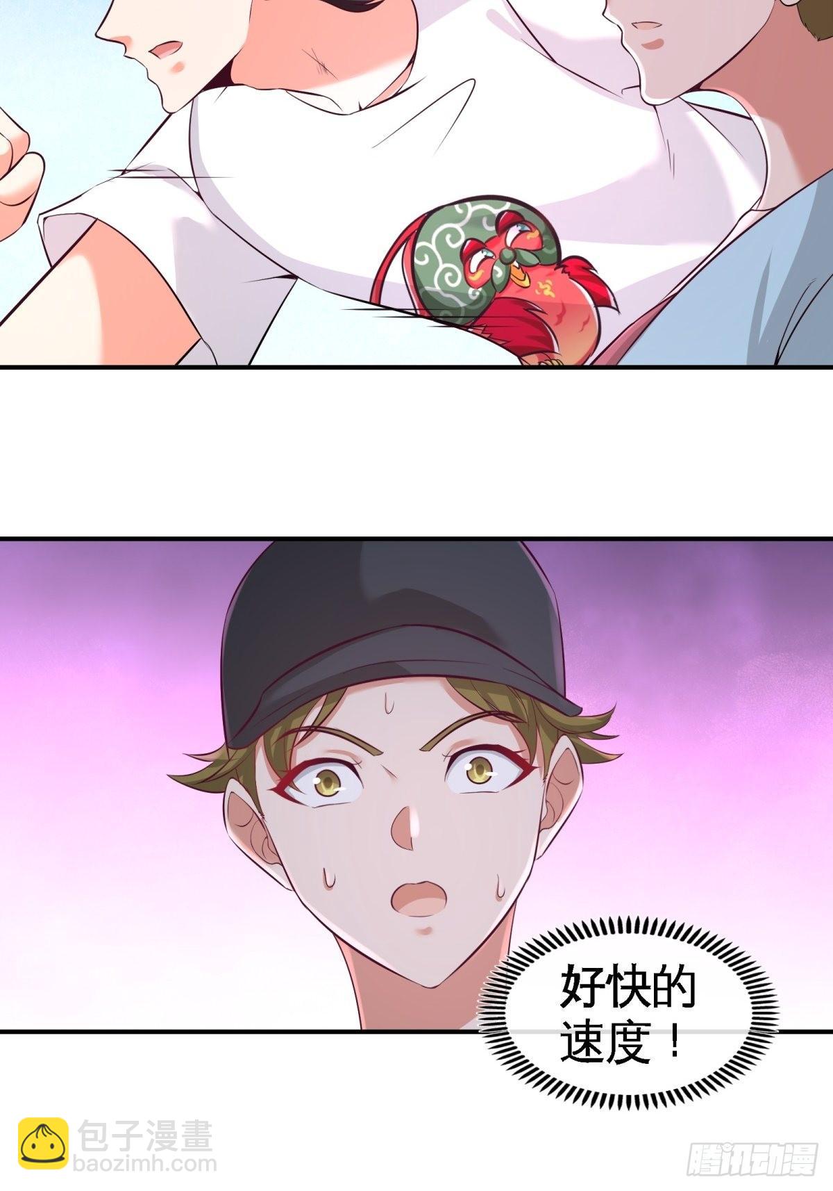 74-刺玫降临-第74话