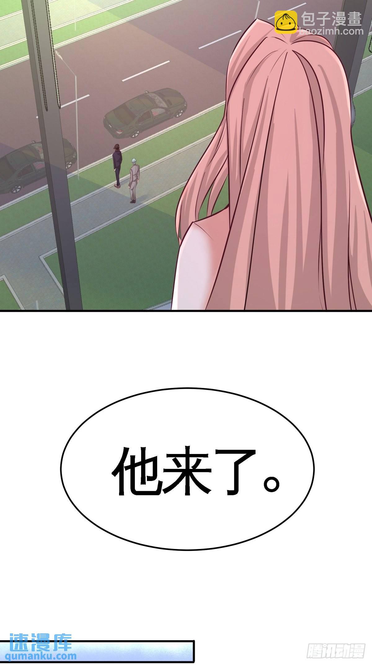 76-弄巧成拙-第76话