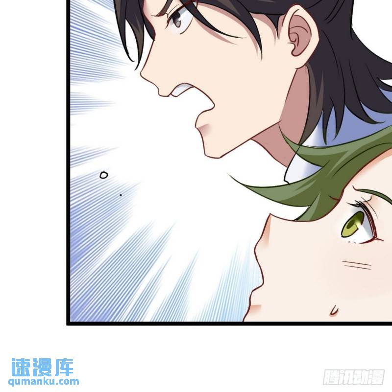 96-目标：萧山-第96话