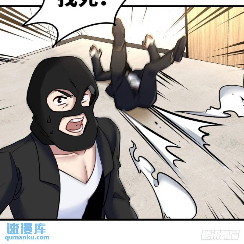 96-目标：萧山-第96话