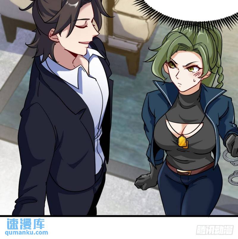 96-目标：萧山-第96话