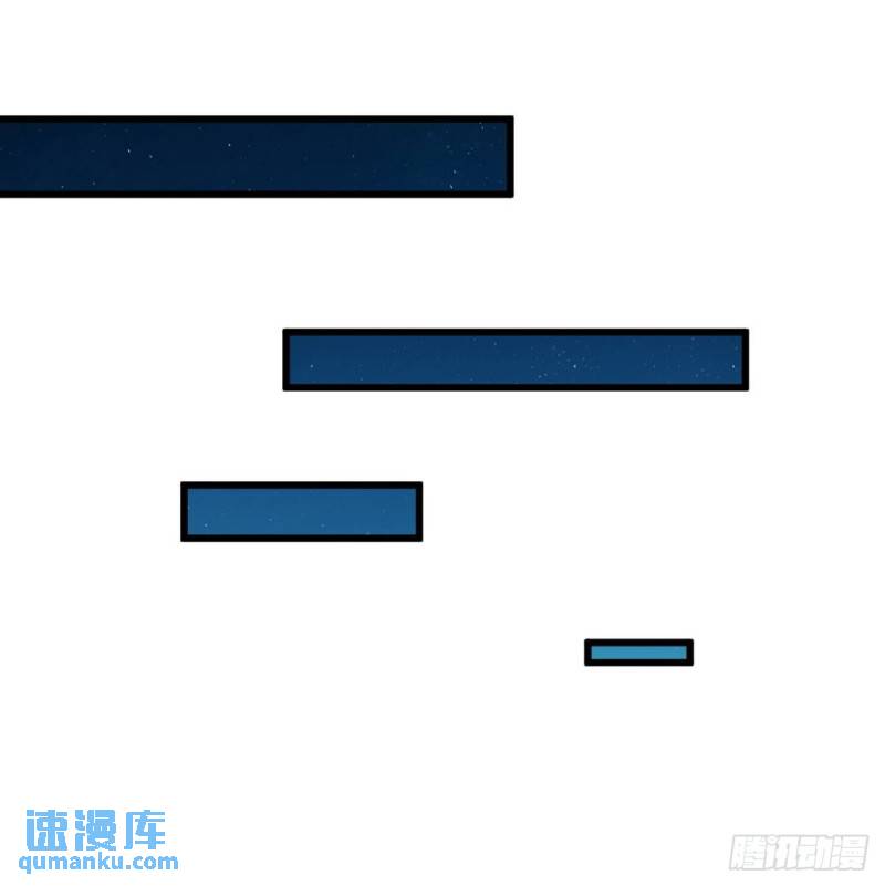 98-交易-第98话