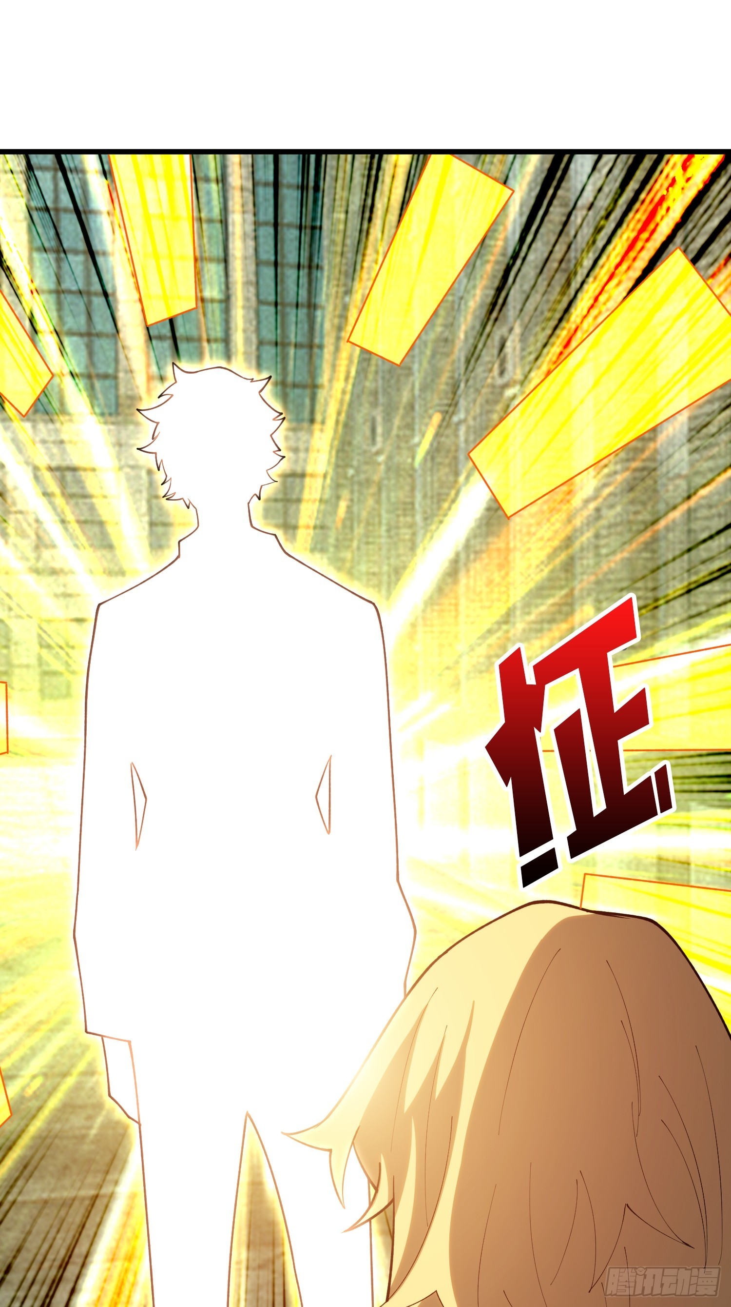 第39话 你们和第一玩家有仇？-第40话