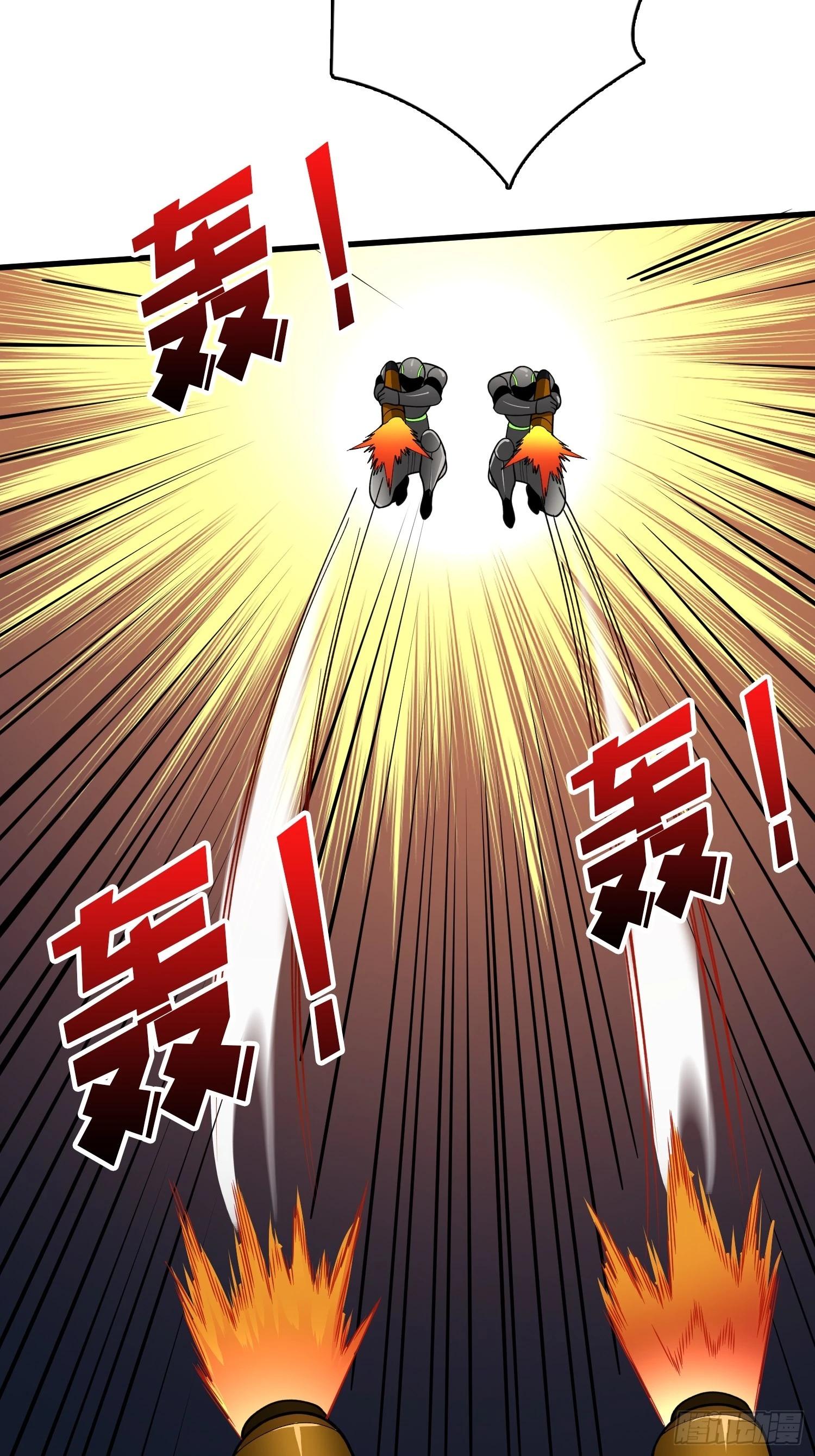 第45话 母亲-第46话