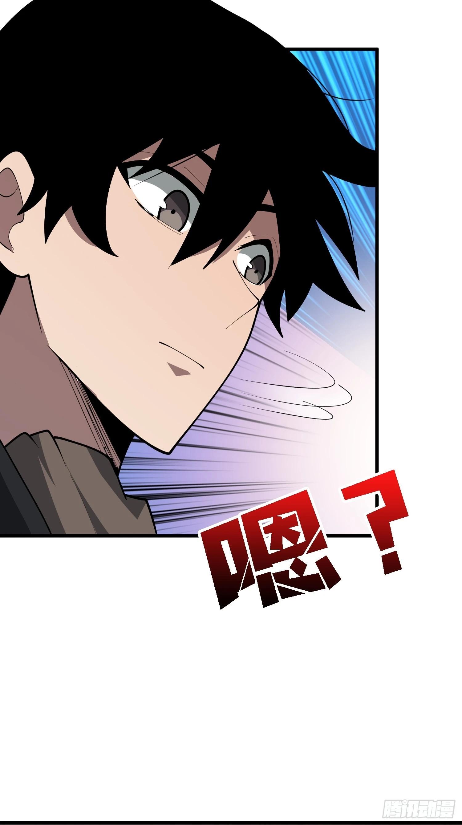 第45话 母亲-第46话