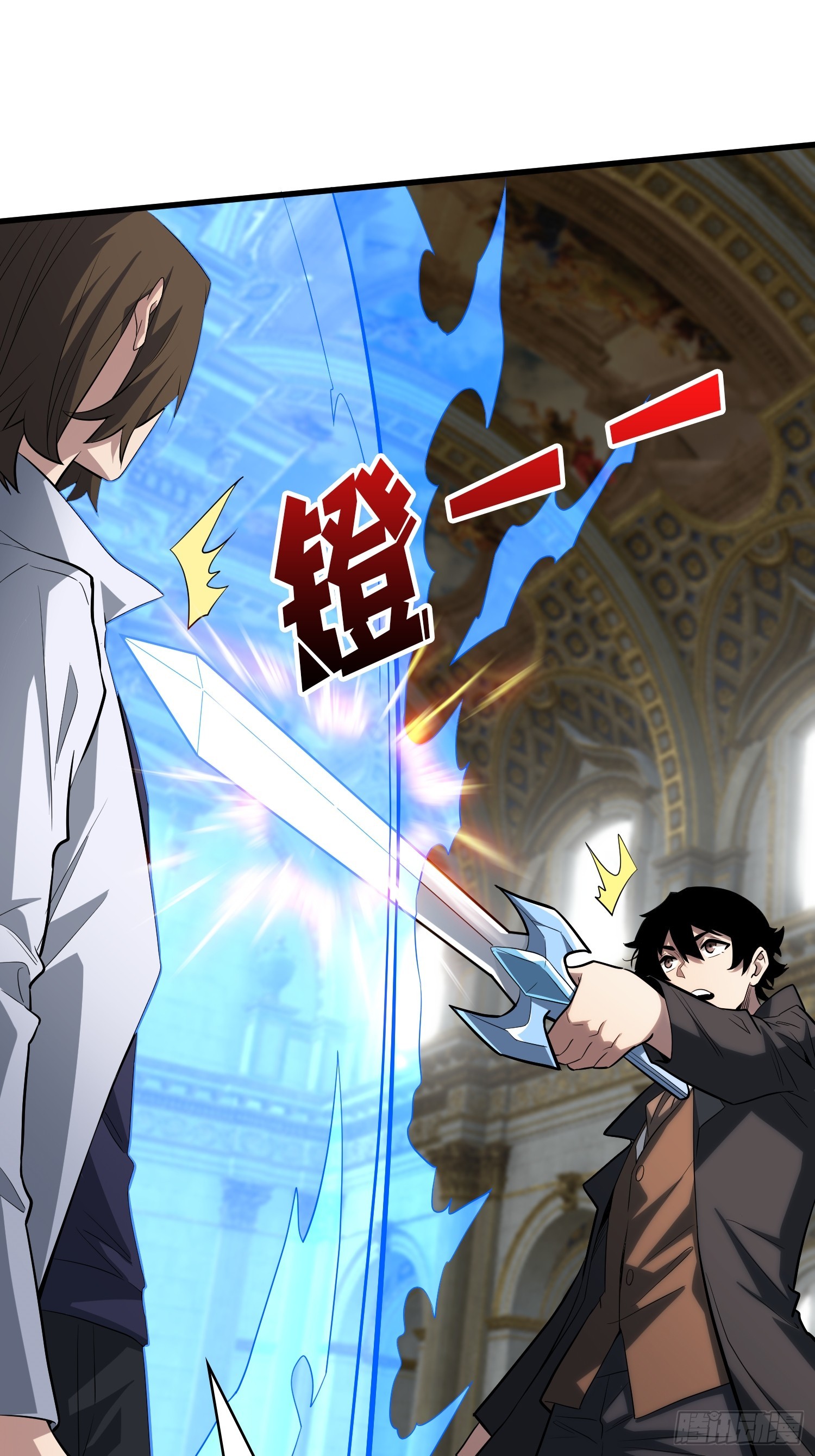 第49话 她是罪恶之火-第50话