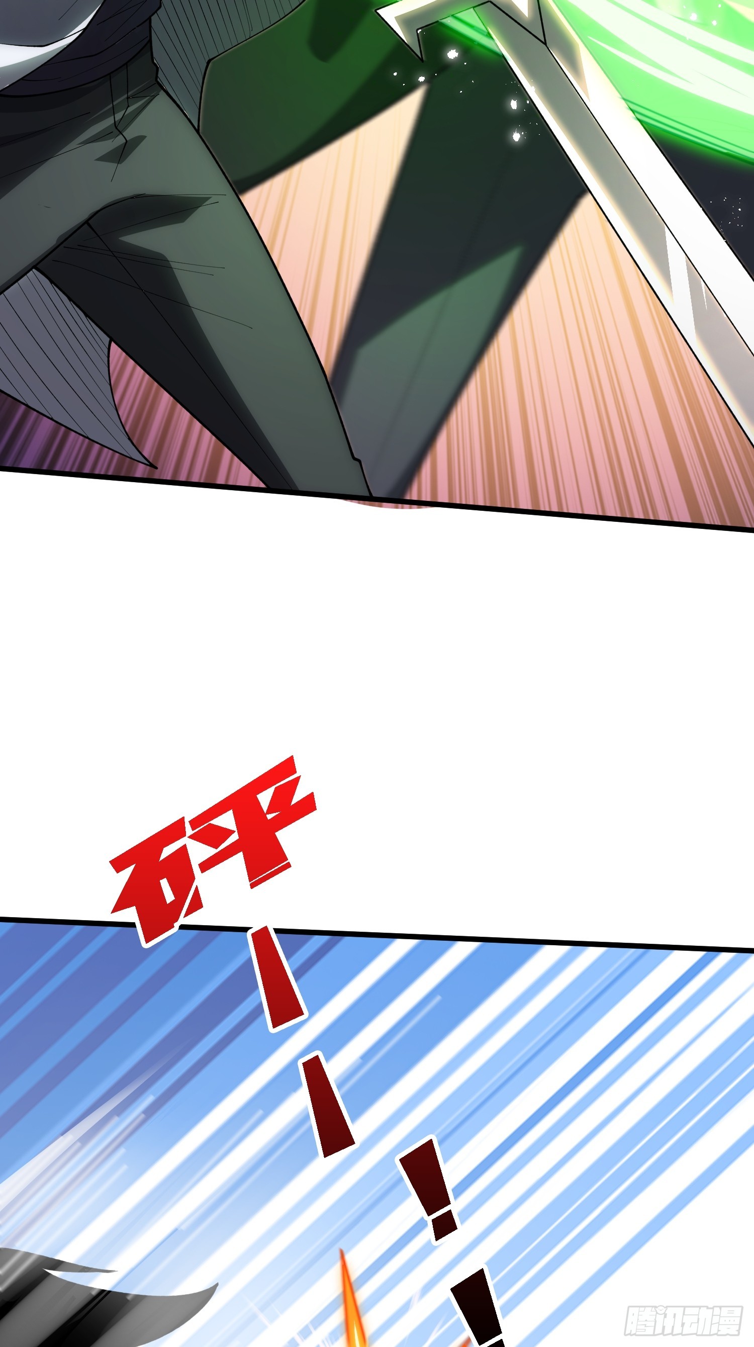 第49话 她是罪恶之火-第50话