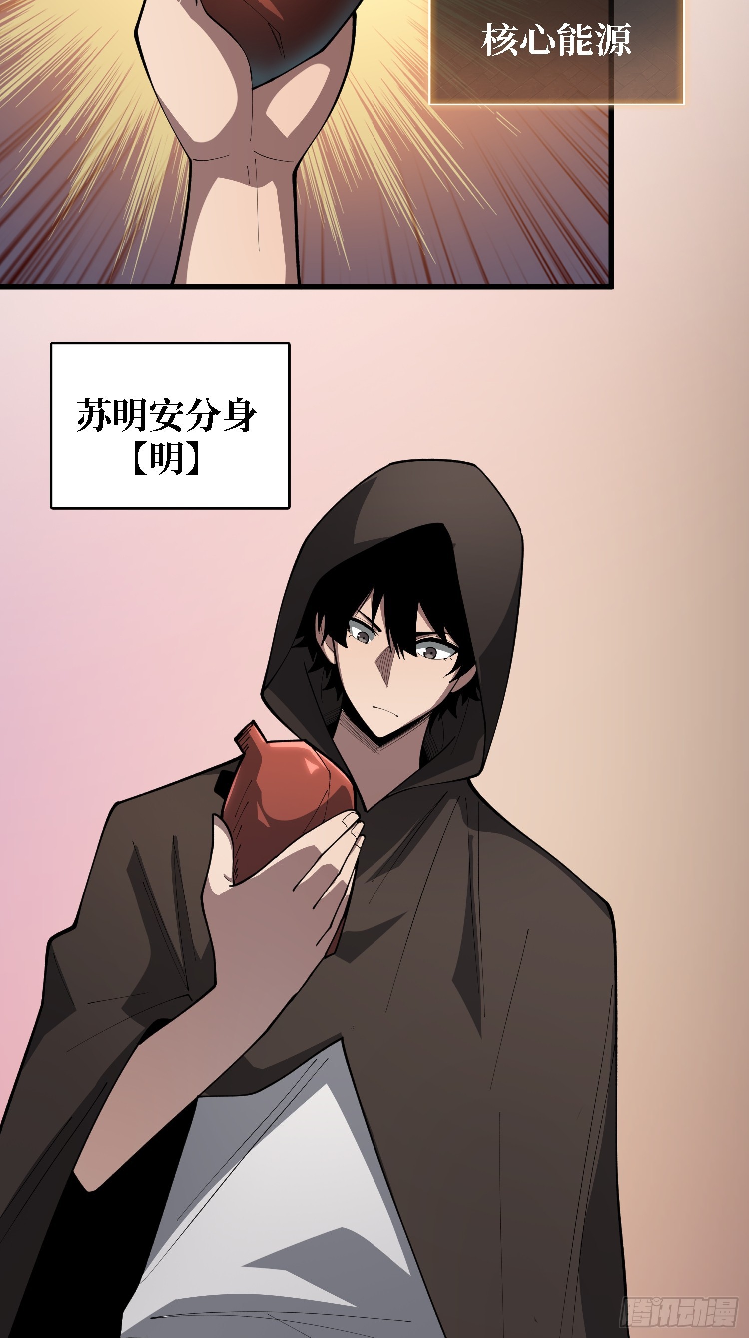 第51话 自由独立的爱丽莎-第52话