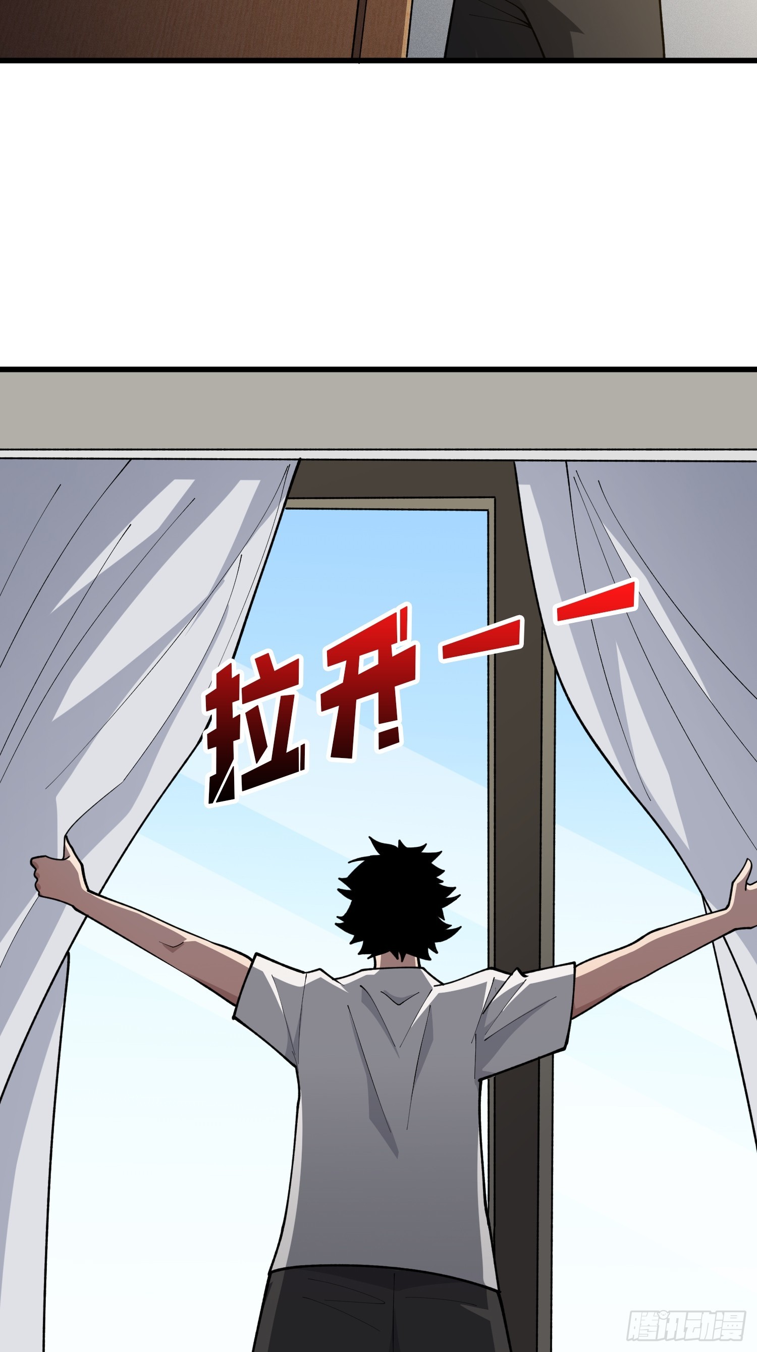 第57话 为众人抱薪者-第58话