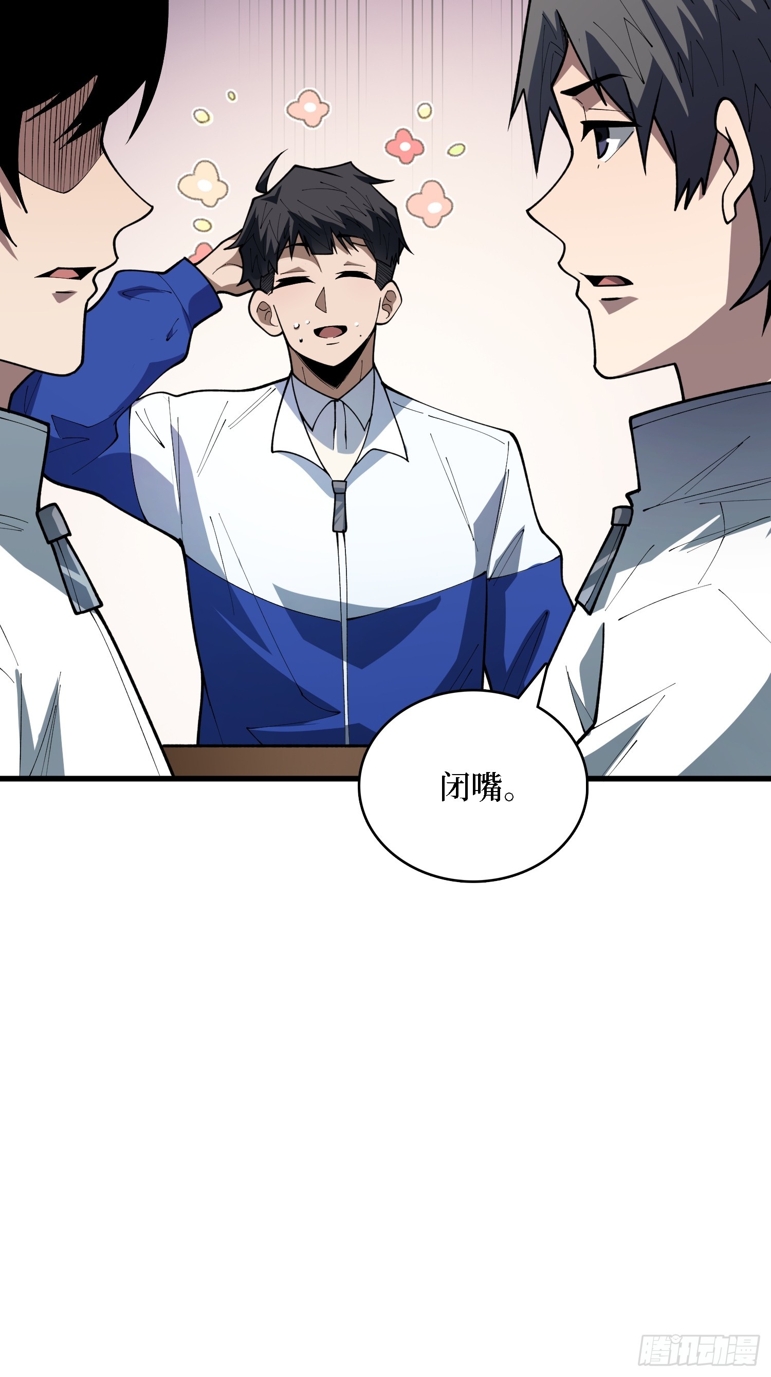 第63话 复活！(1/2)-第64话