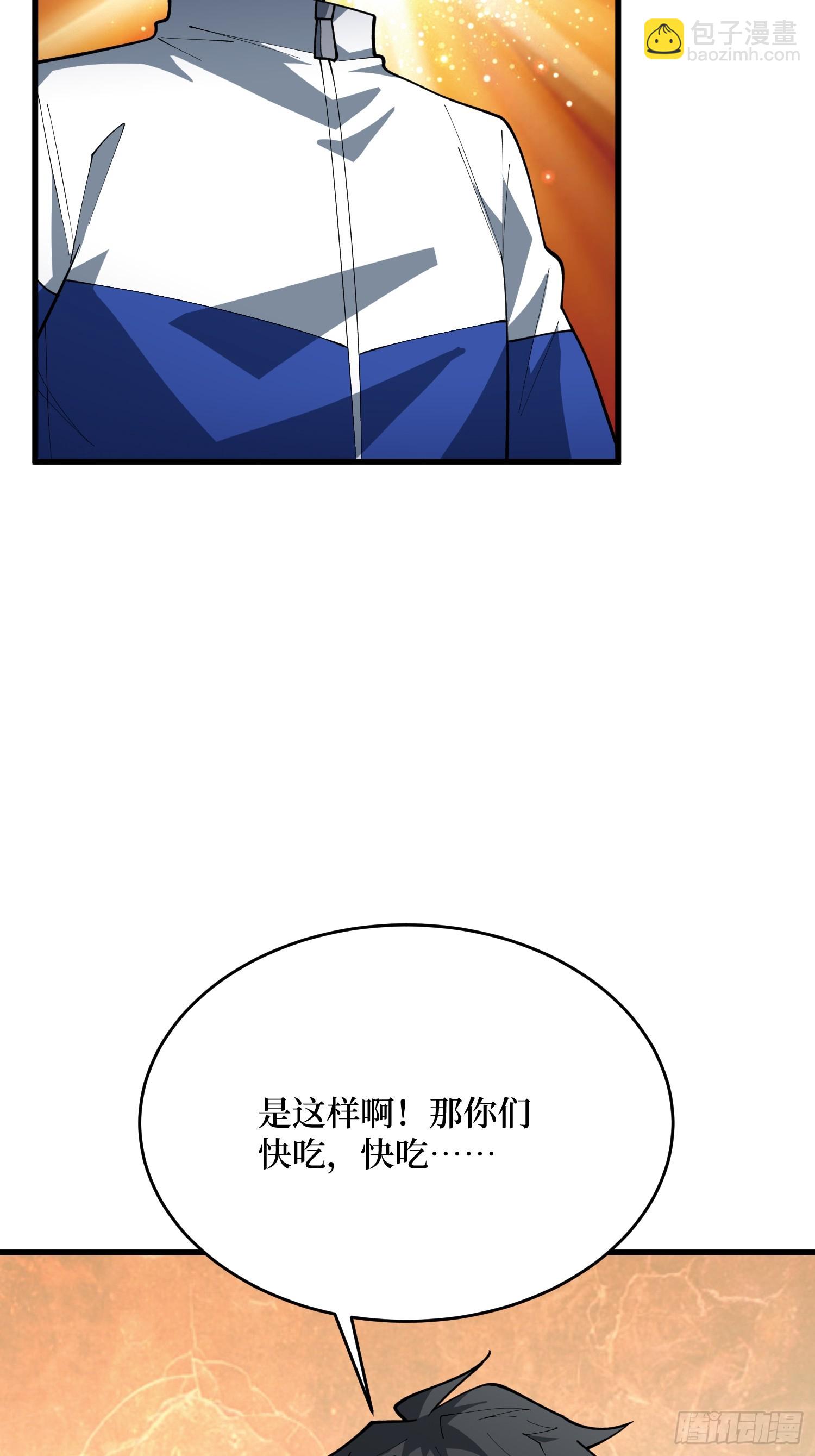 第63话 复活！(1/2)-第64话