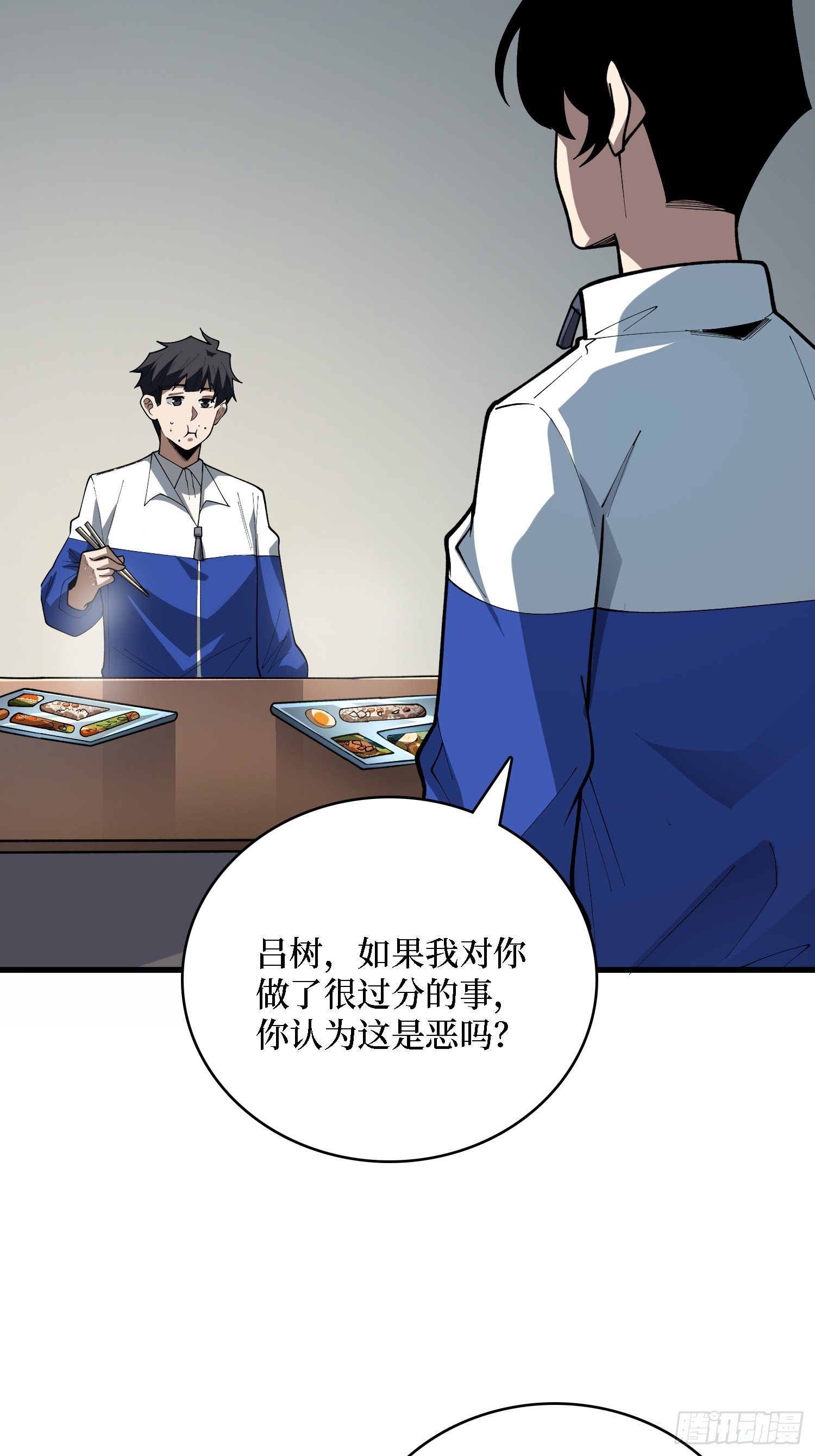 第63话 复活！(1/2)-第64话