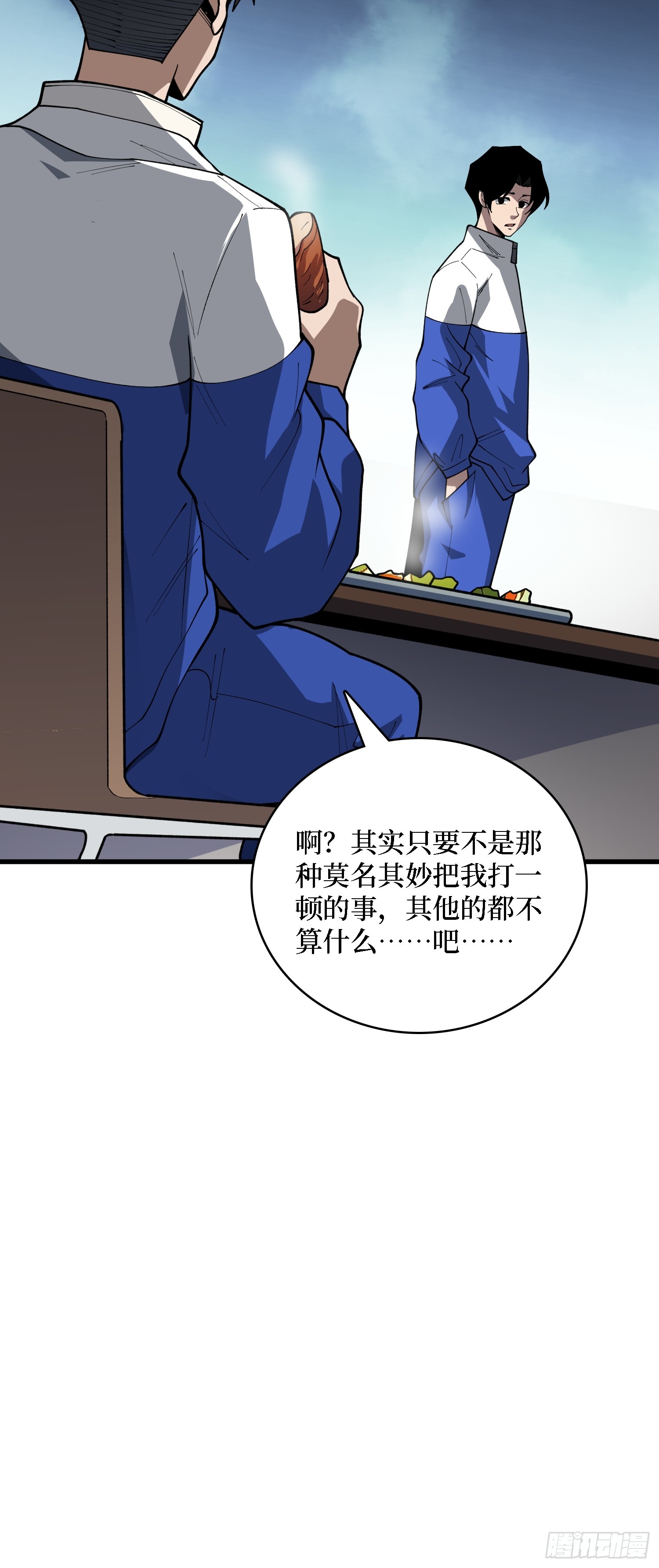 第63话 复活！(1/2)-第64话