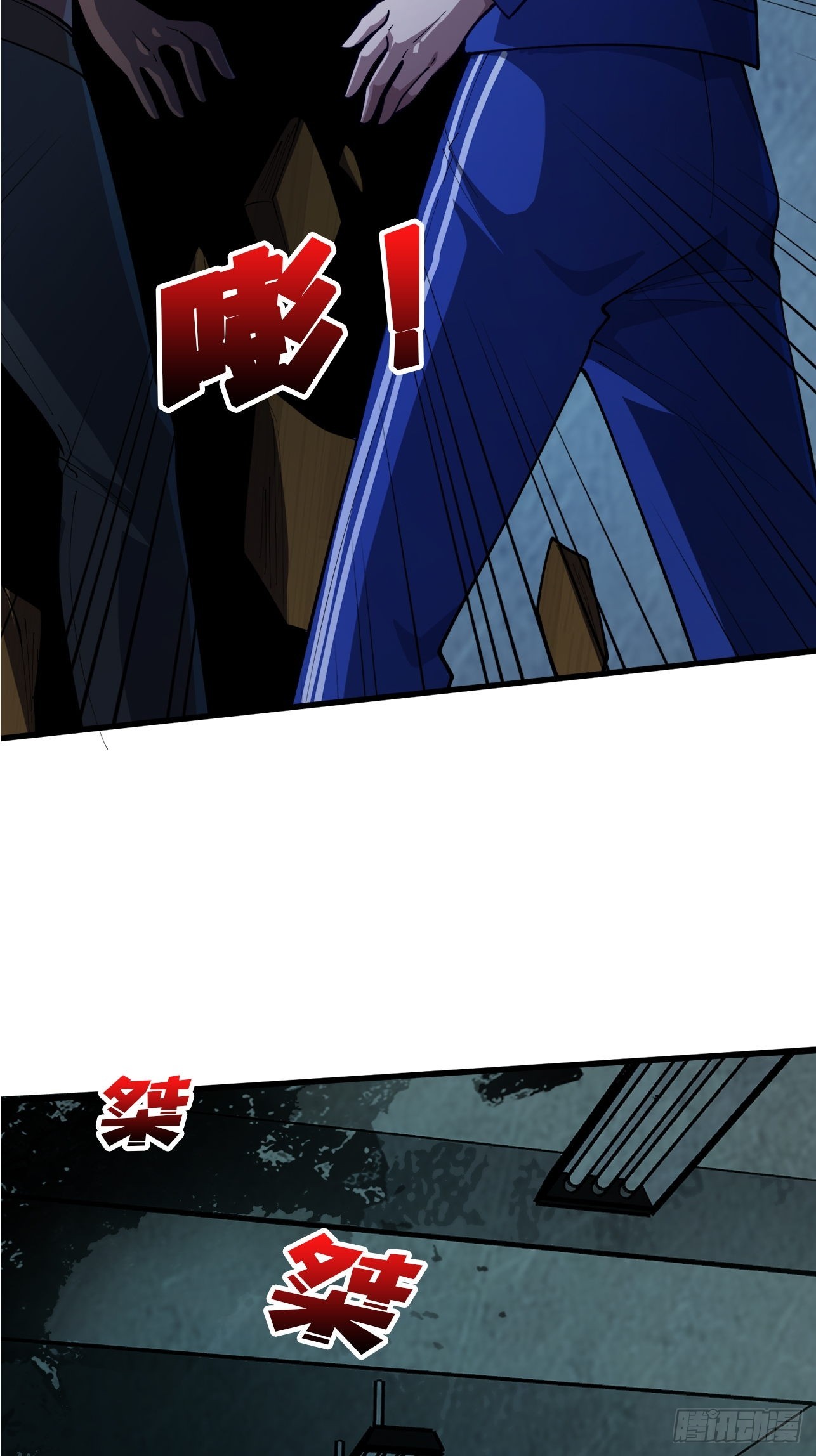第65话 留下来，陪我吧-第66话