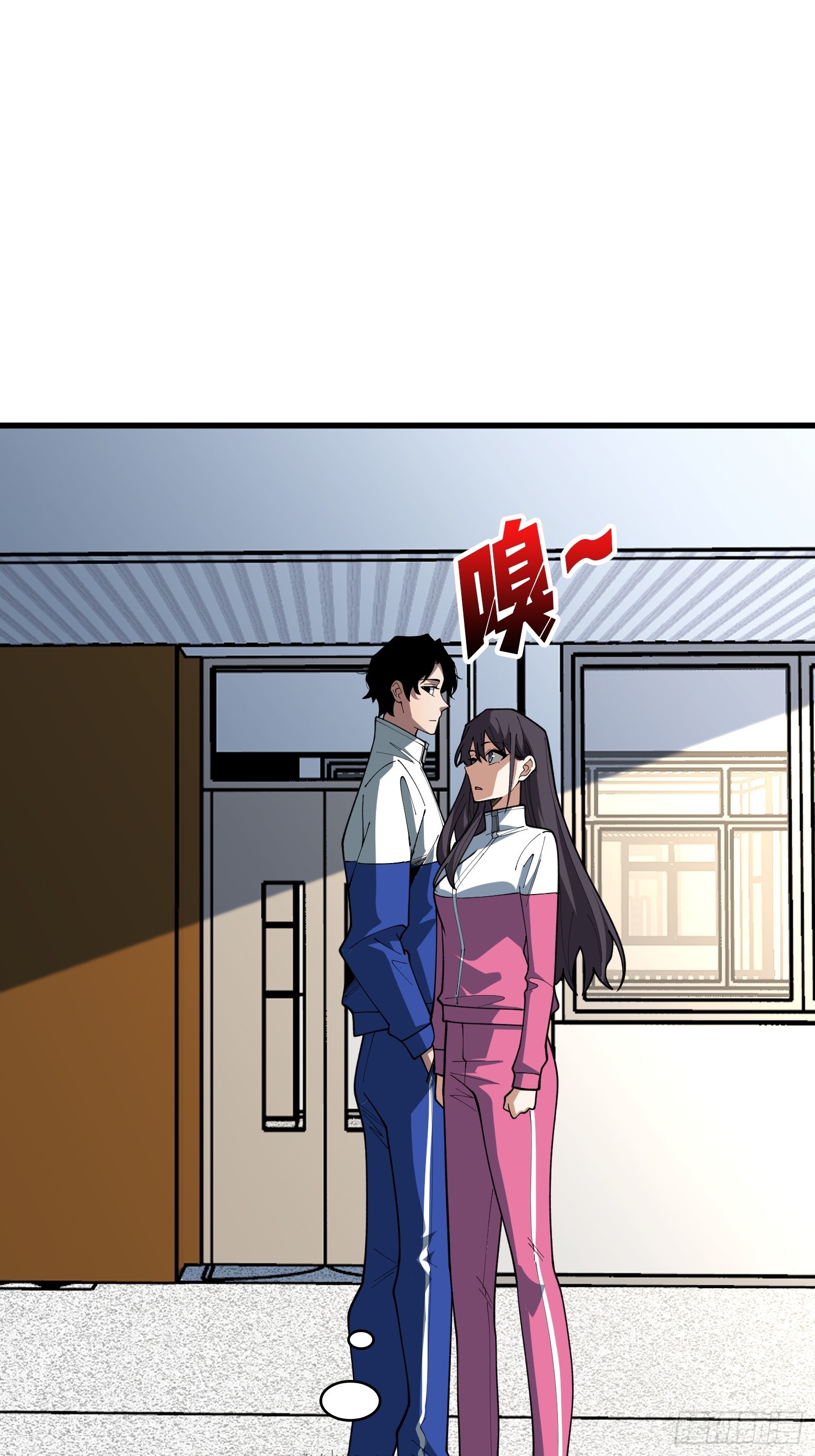 第71话 你要破坏我的世界-第72话