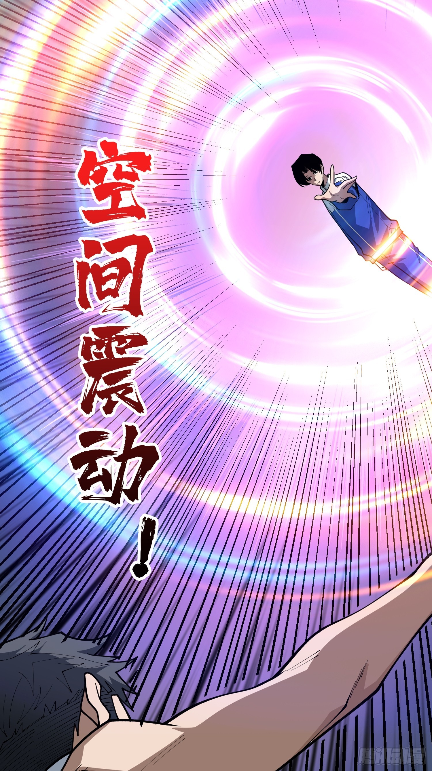 第75话 和我起舞吧(1/2)-第76话