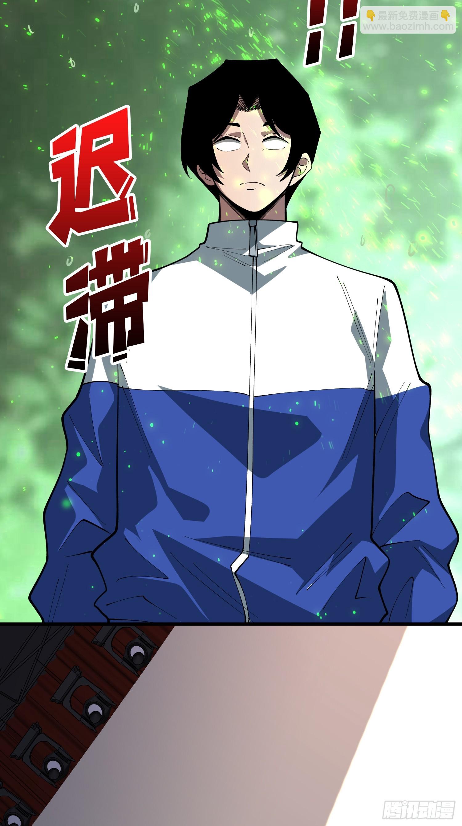 第75话 和我起舞吧(1/2)-第76话