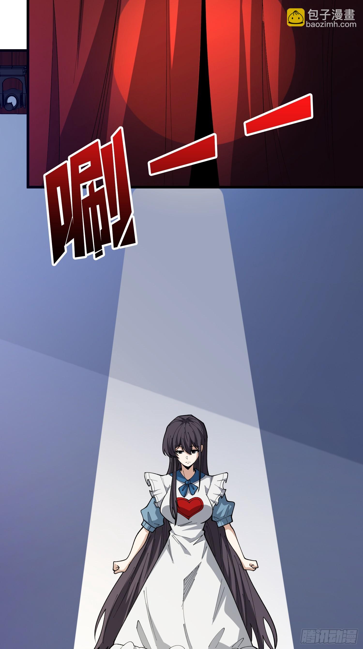第75话 和我起舞吧(1/2)-第76话