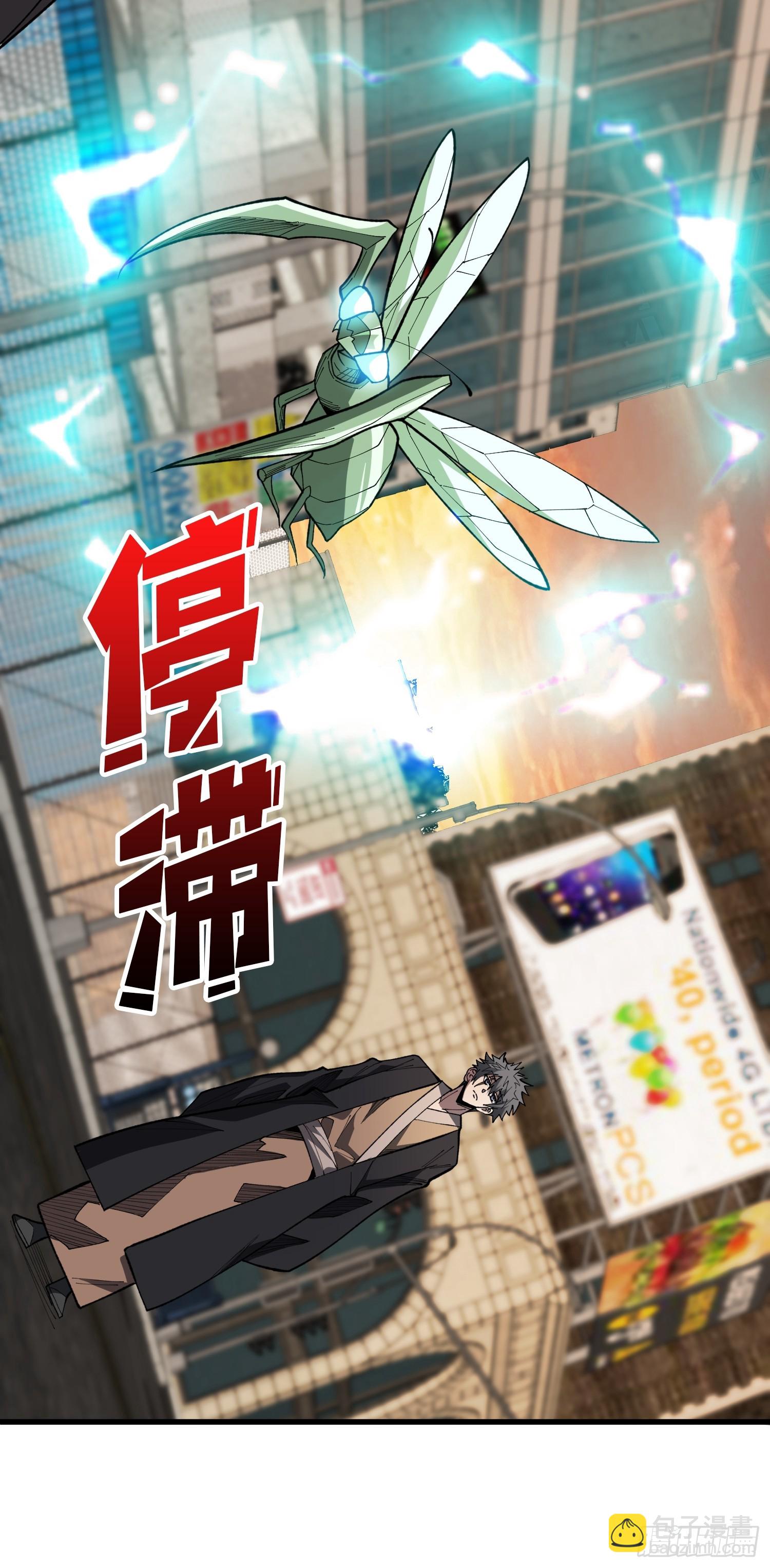 第83话 你还活着，正好(1/2)-第84话