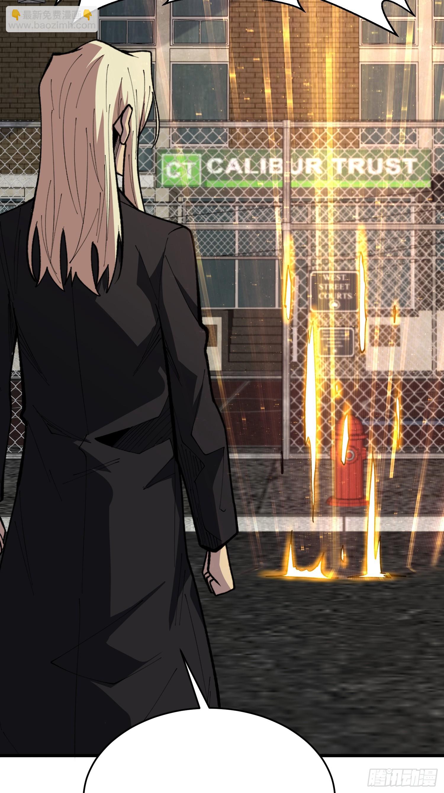第85话 你终于要出声了吗？(1/2)-第86话