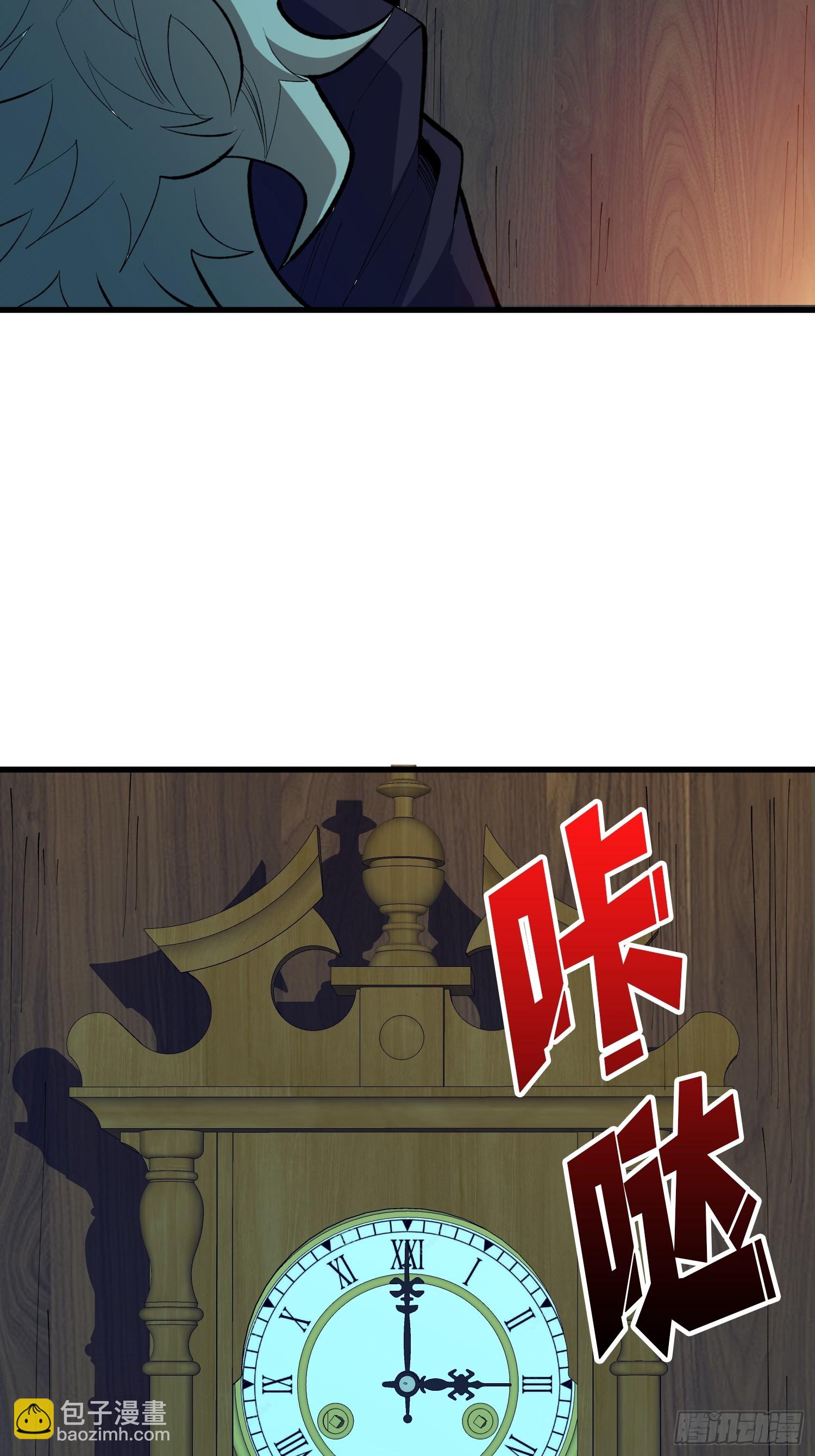 第87话 第四世界-第88话