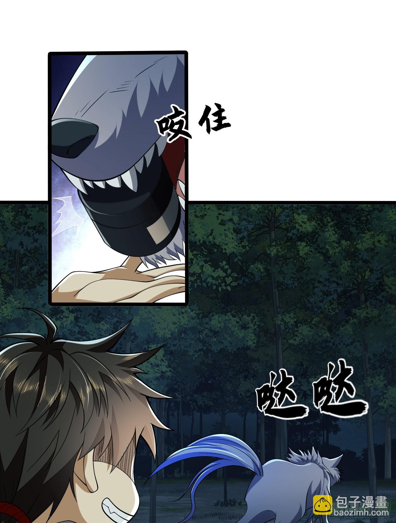 🍼第一序列 101 交易达成 第13页