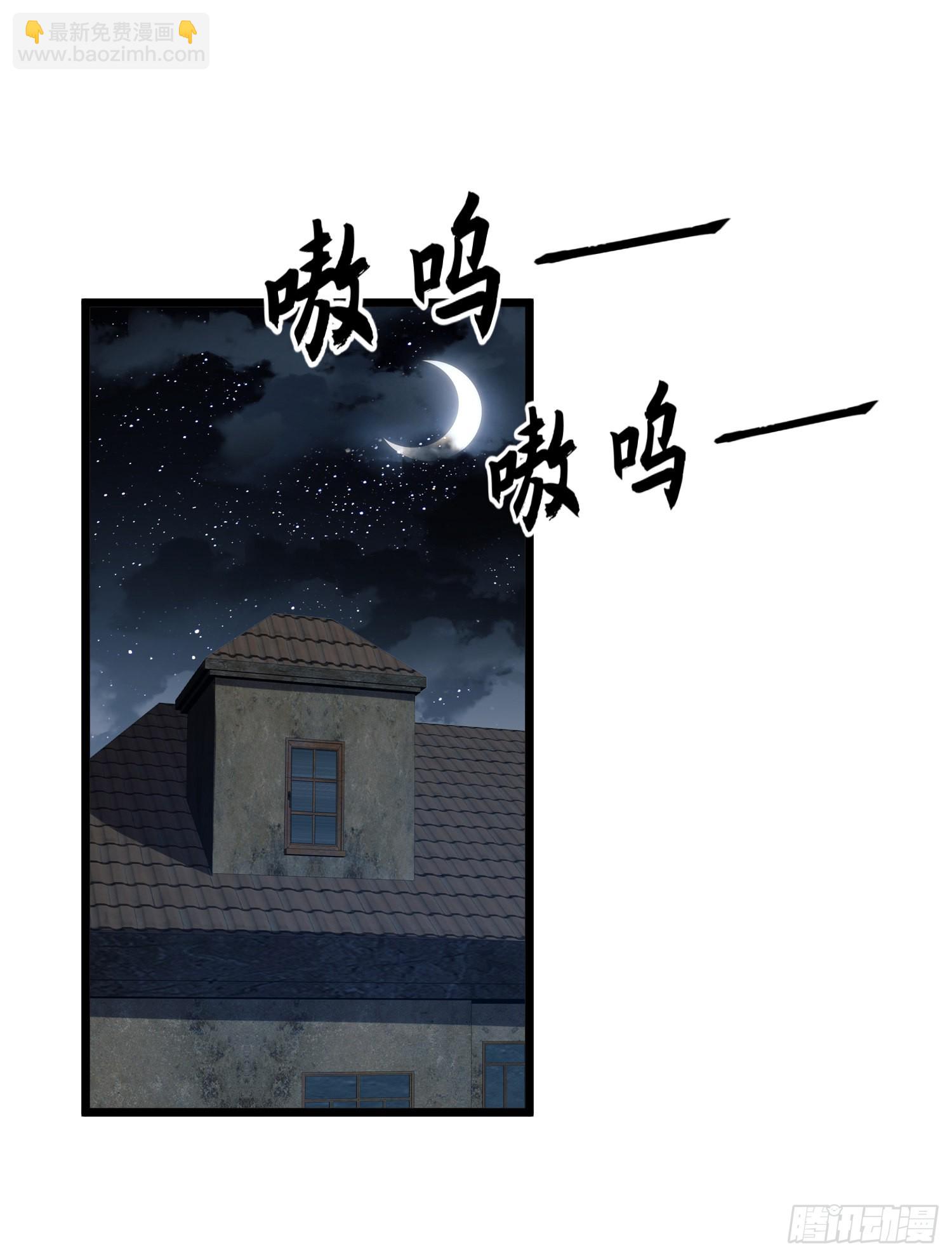 🍼第一序列 101 交易达成 第18页