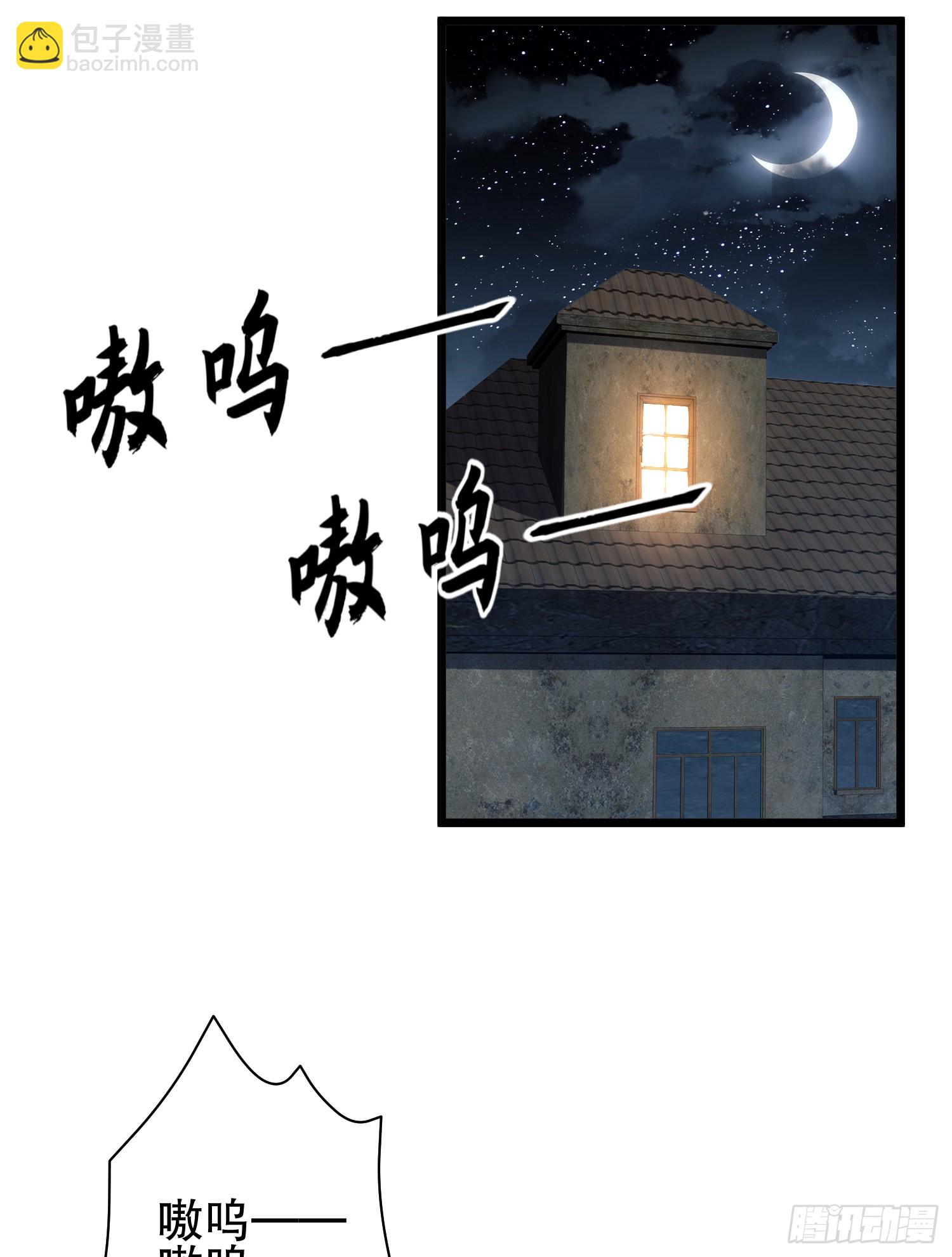 🍼第一序列 101 交易达成 第19页