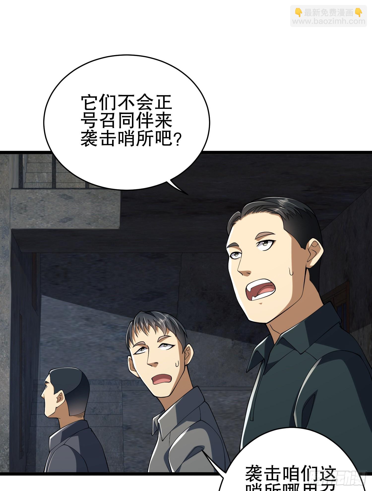 🍼第一序列 101 交易达成 第23页