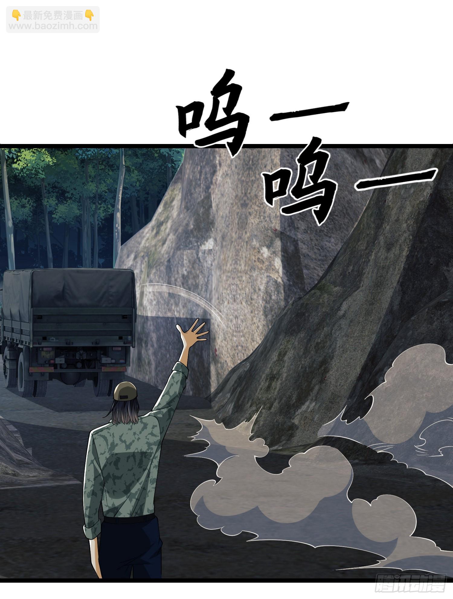 🍼第一序列 101 交易达成 第49页