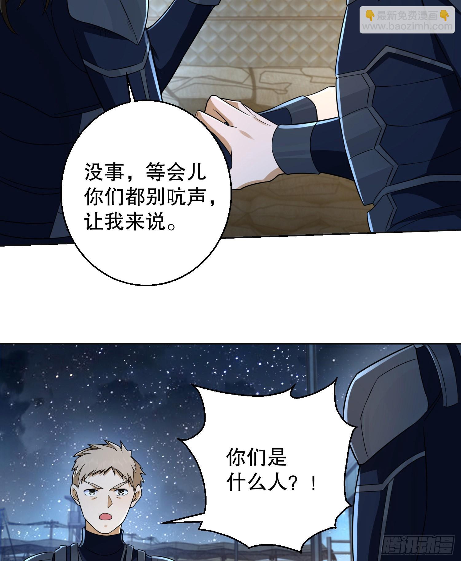 🍼第一序列 115 感谢币大丰收 第16页
