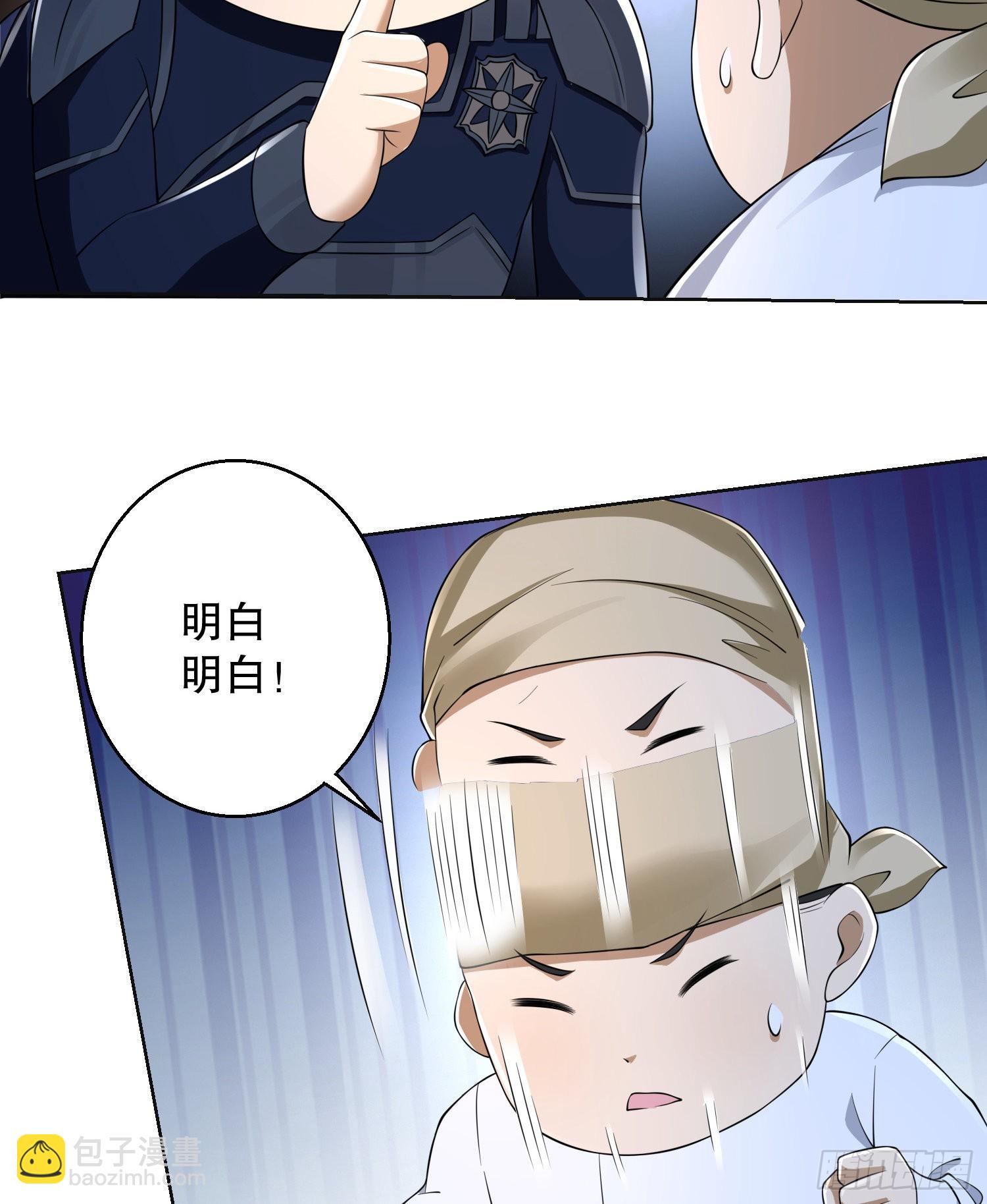 🍼第一序列 115 感谢币大丰收 第34页
