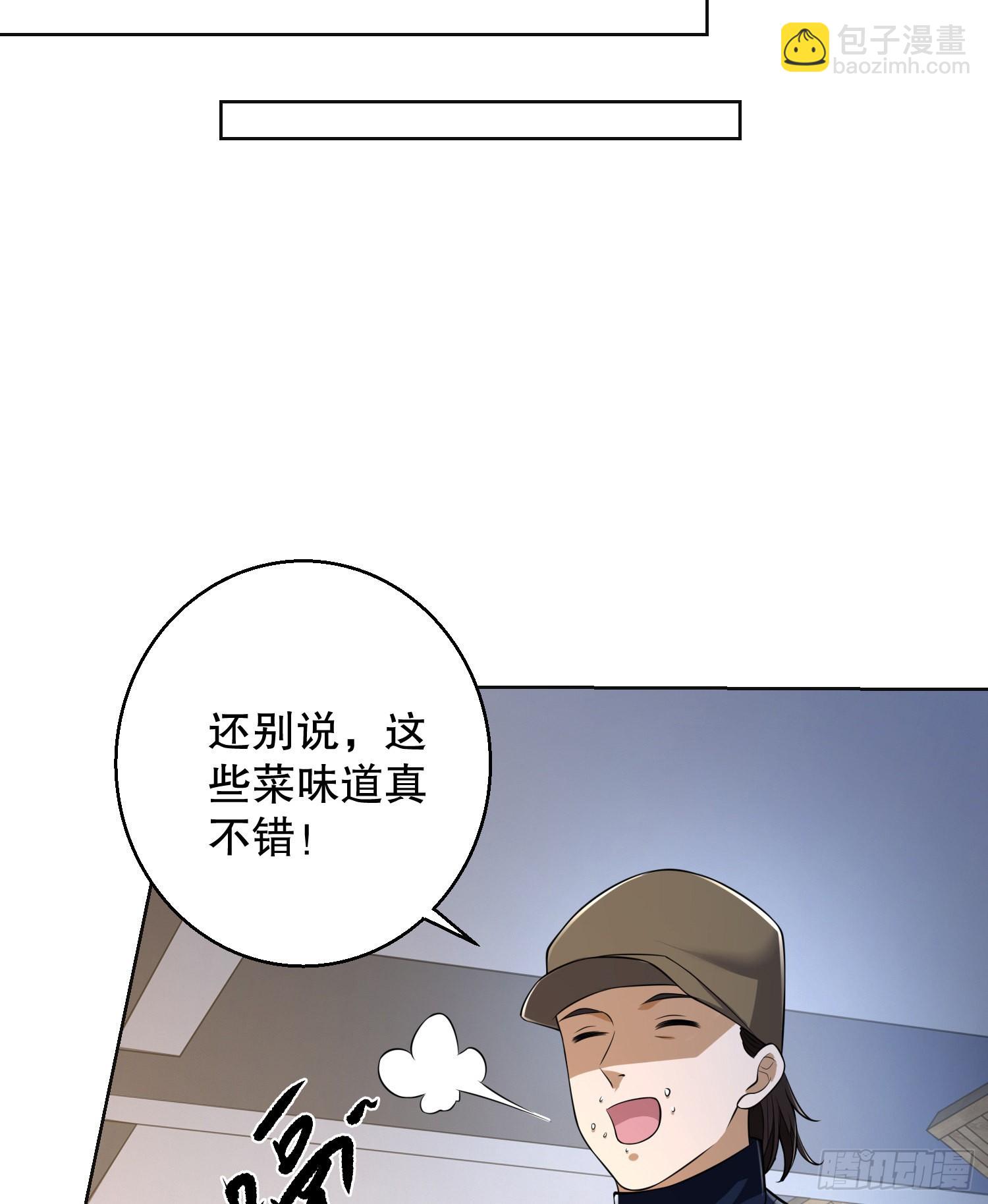 🍼第一序列 115 感谢币大丰收 第37页