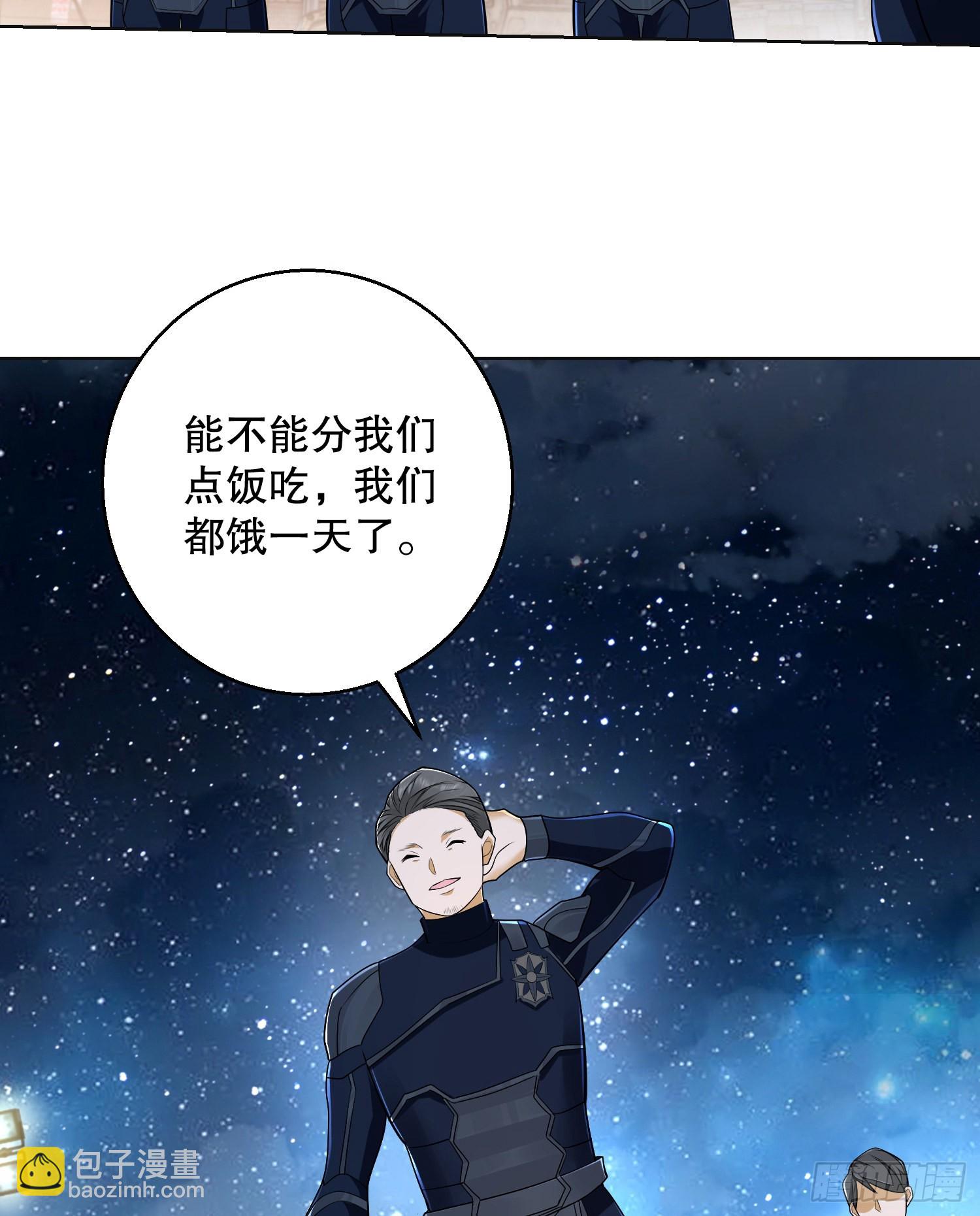 🍼第一序列 115 感谢币大丰收 第43页