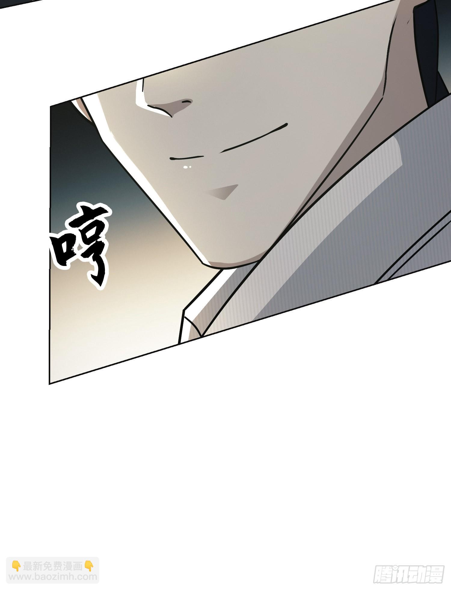 🍼第一序列 117 庆缜上位 第8页