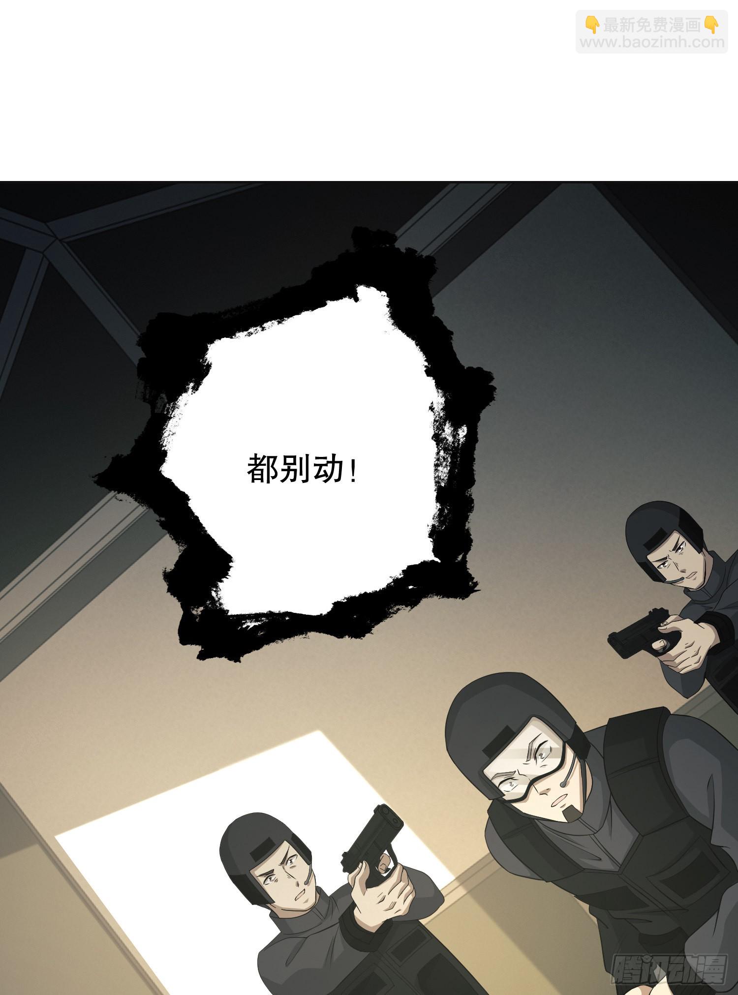 🍼第一序列 117 庆缜上位 第9页